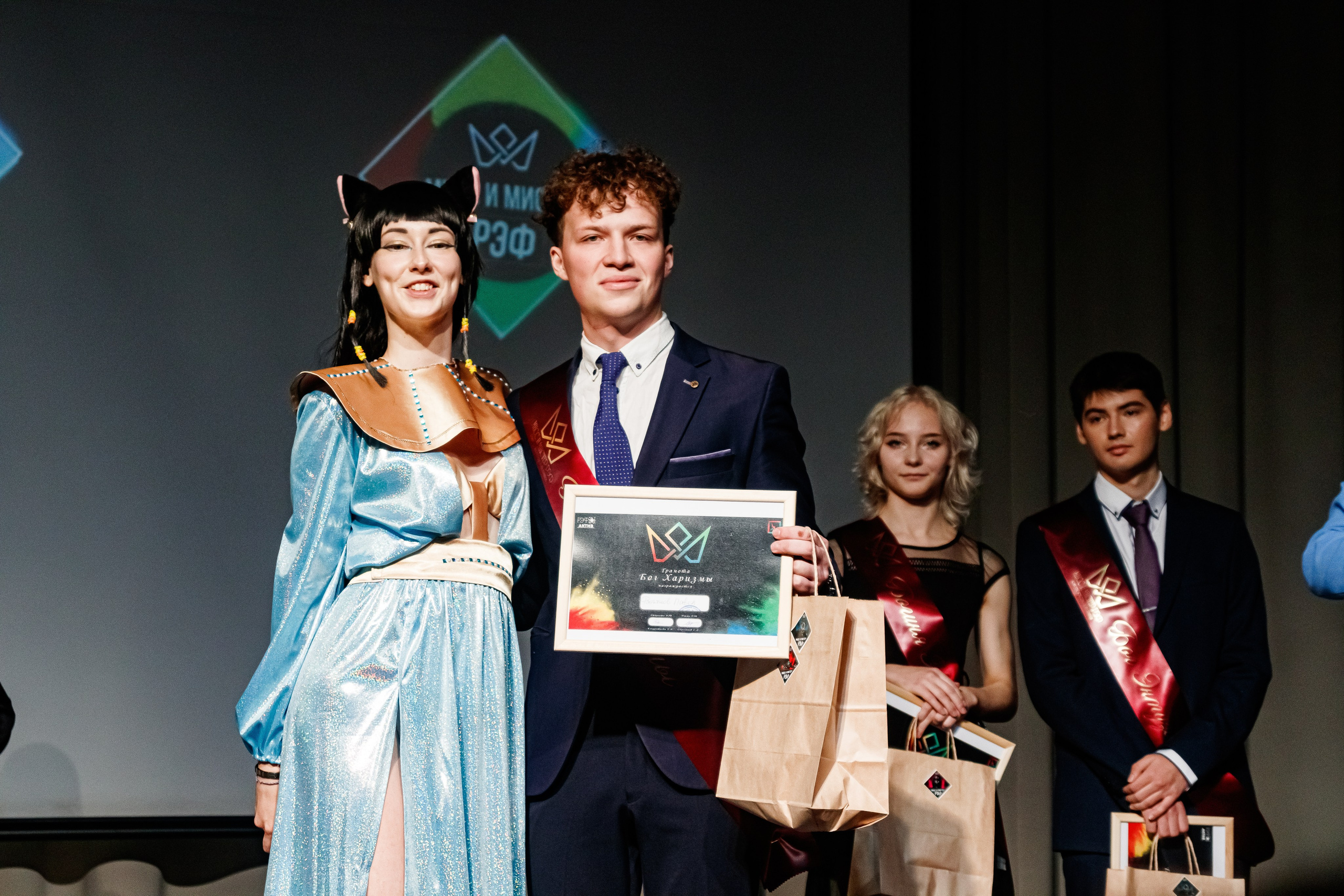 МиМ РЭФ НГТУ. Фотограф — Новосибирск