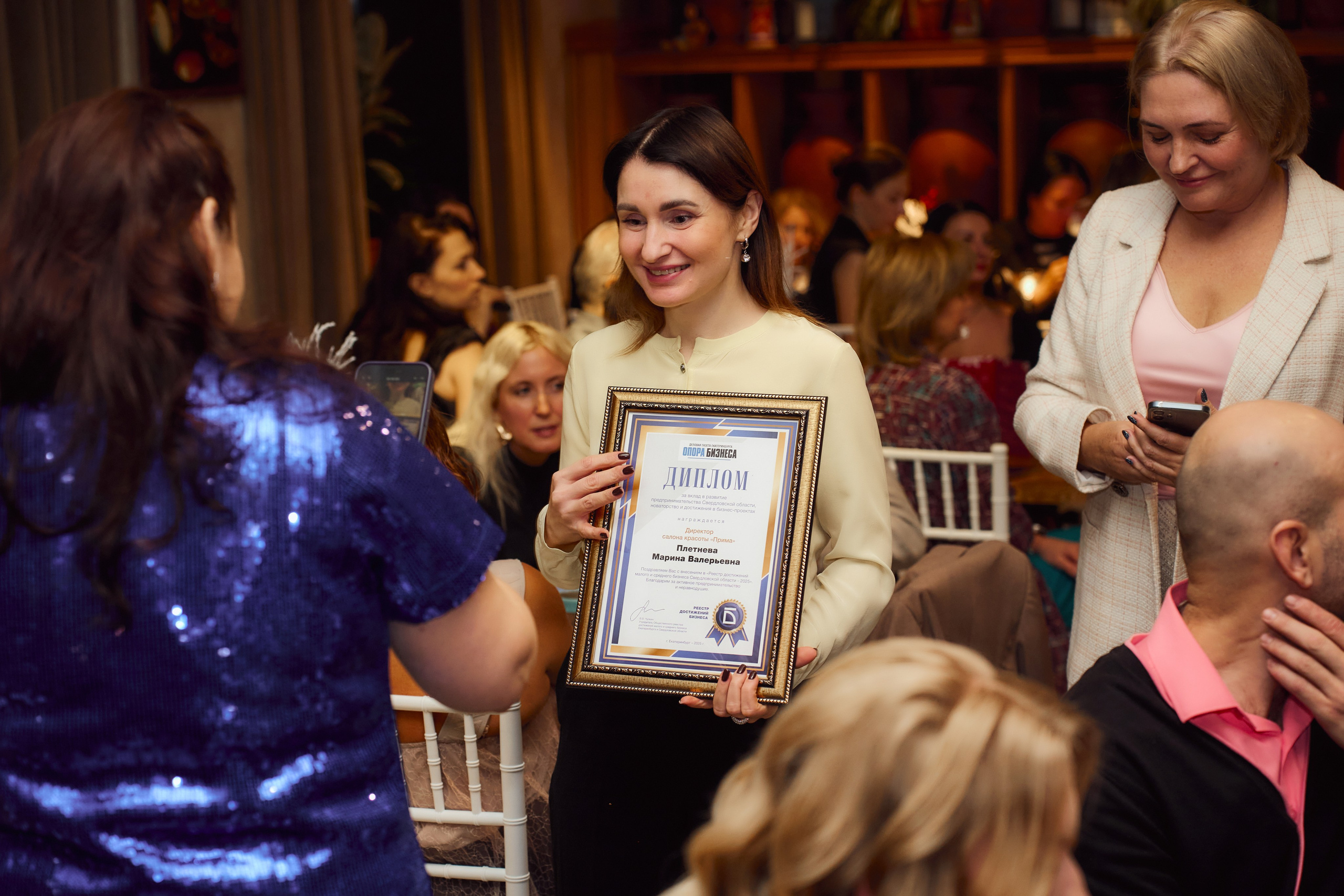 Репортажная съёмка новогодняя. Мартазова Екатерина фотограф. Екатеринбург