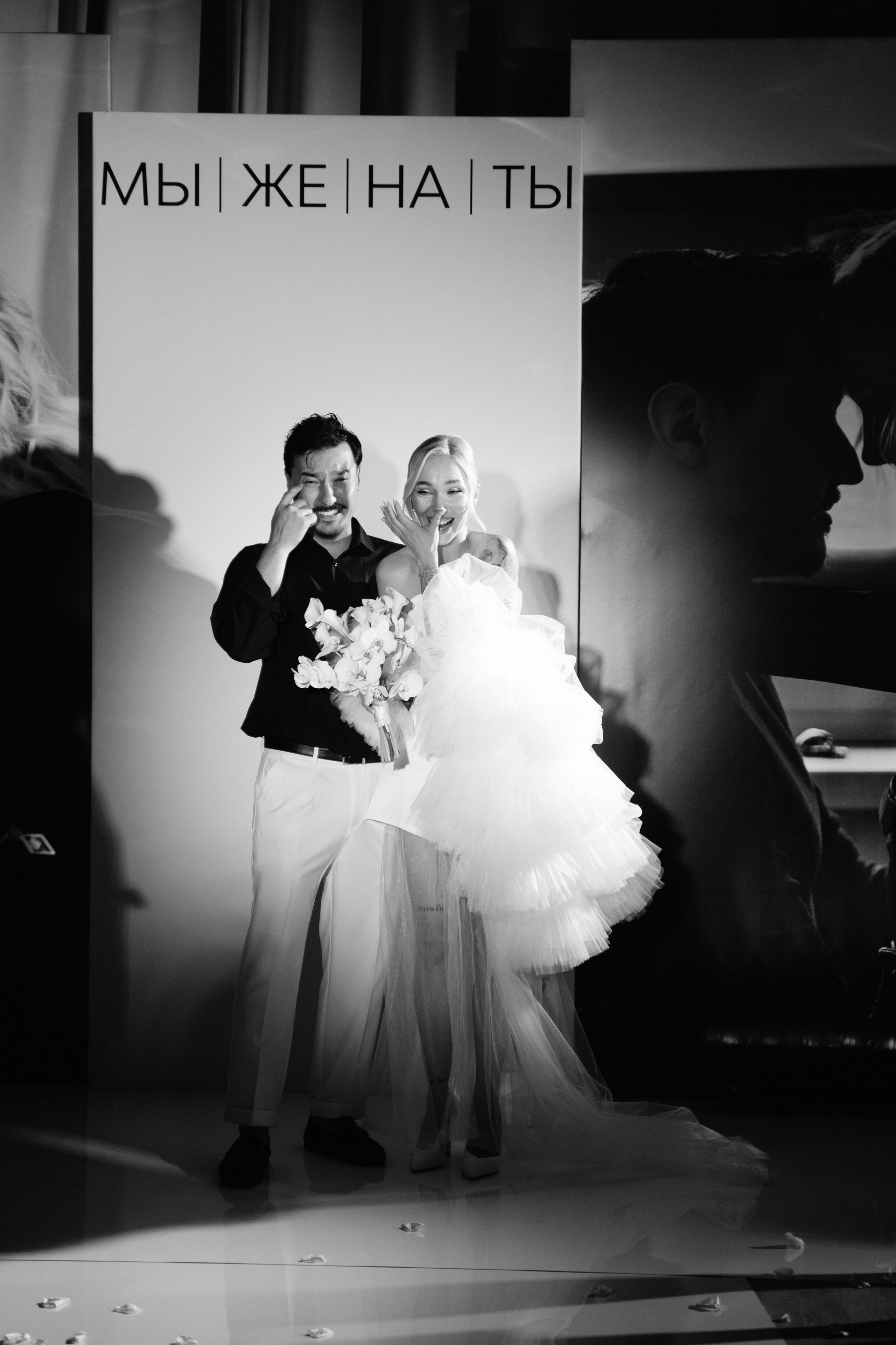 Антон и Оля. Фотограф Екатеринбург