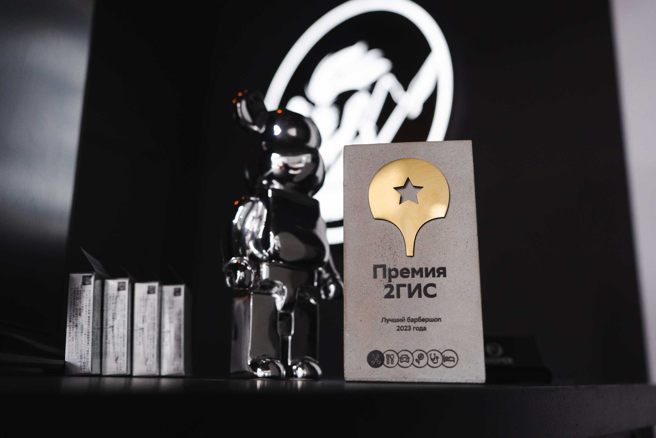 Nordmen. Фотограф Хабаровск