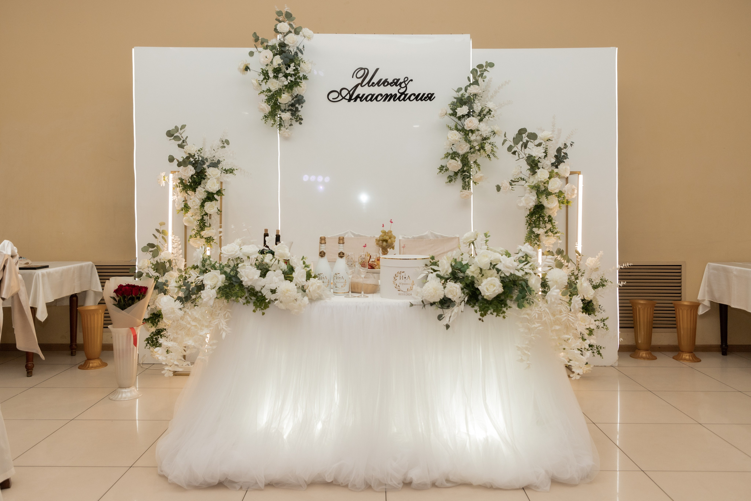 Илья и Анастасия (сокращено). Свадебный фотограф Ангелина Сунгатулина | Саратов | Балаково | Вольск