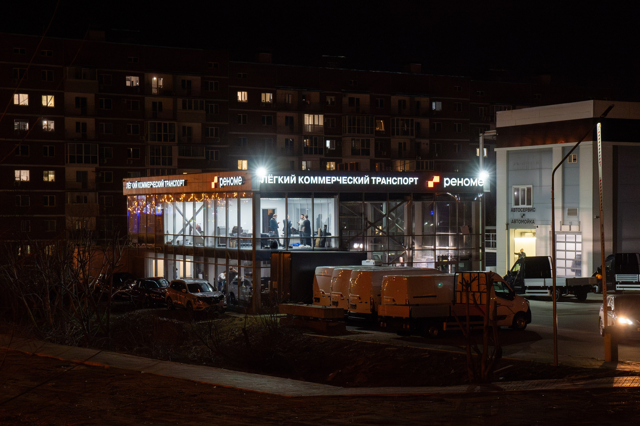 ДЕНЬ ЗАЩИТЫ ПРЕДПРЕНИМАТЕЛЕЙ. СВОИ. ФОТООТЧЕТЫ-СОБЫТИЯ-МЕСТА