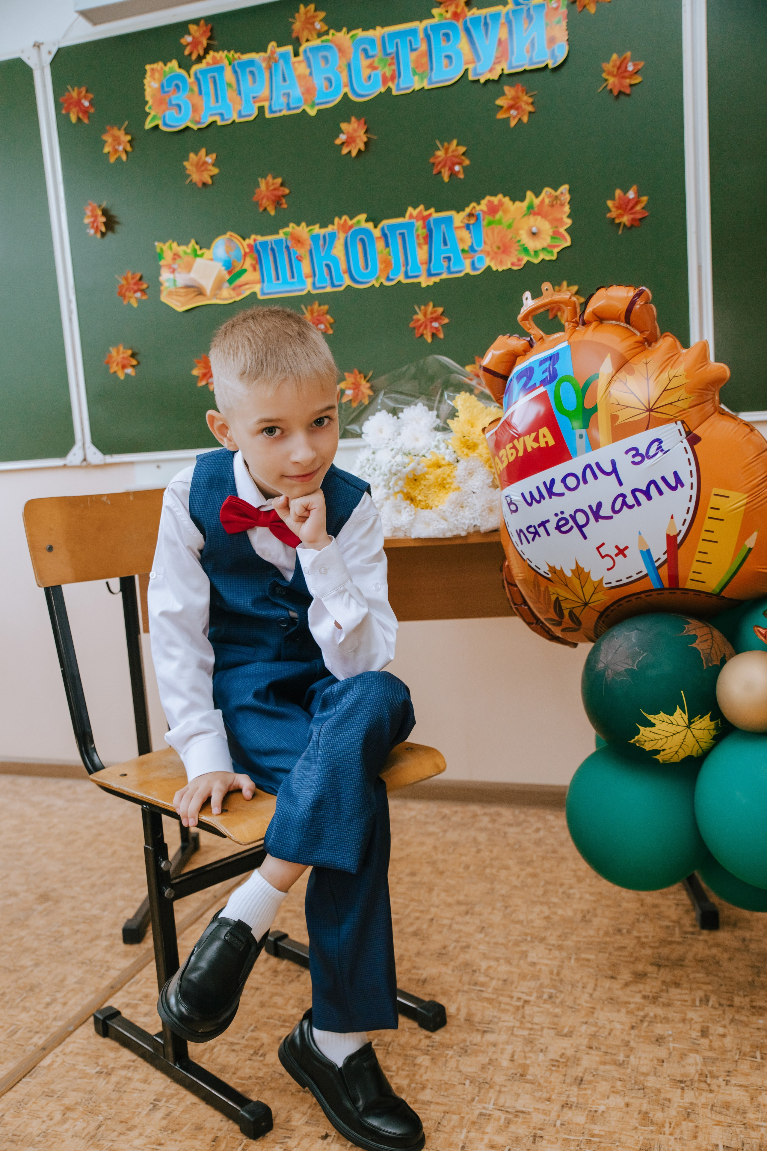 1в — школа 11 — 2025. Фотограф Ярмишко Дарья. Выпускные фотокниги