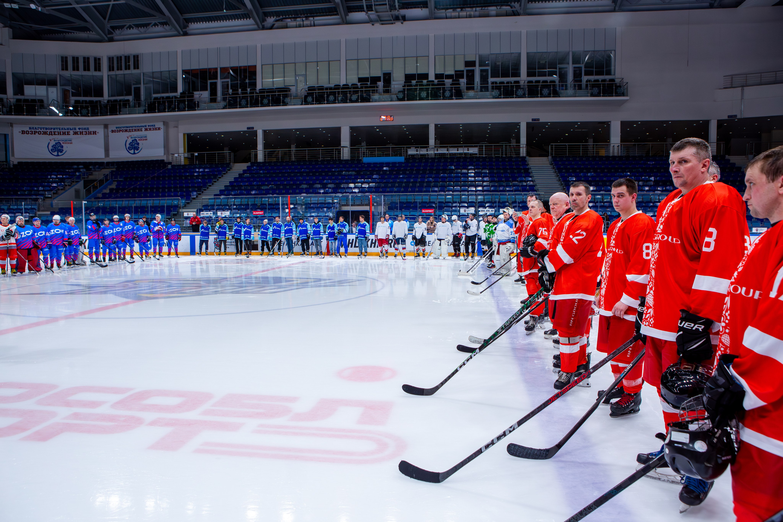 Чемпионат по хоккею. Репортажный, семейный, свадебный, портретный фотограф