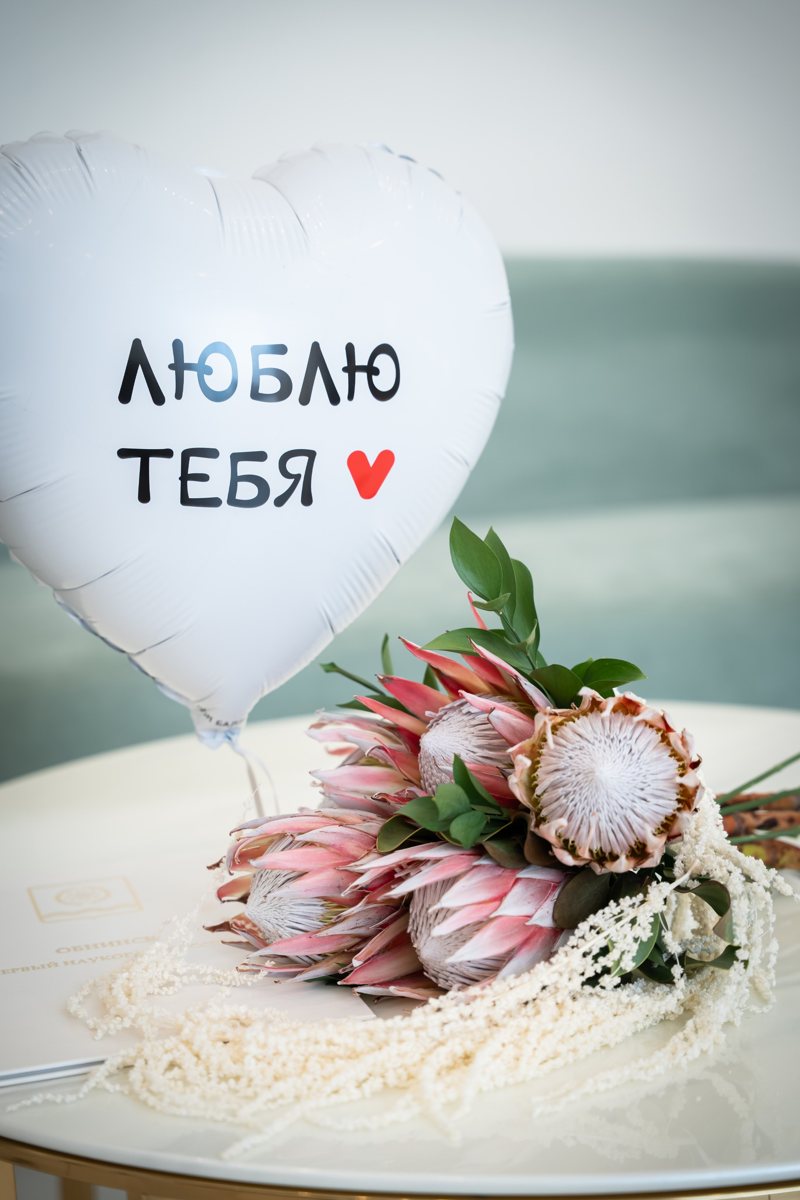 Игорь и Марта. Семейный и детский фотограф в Москве Евгения Миронова