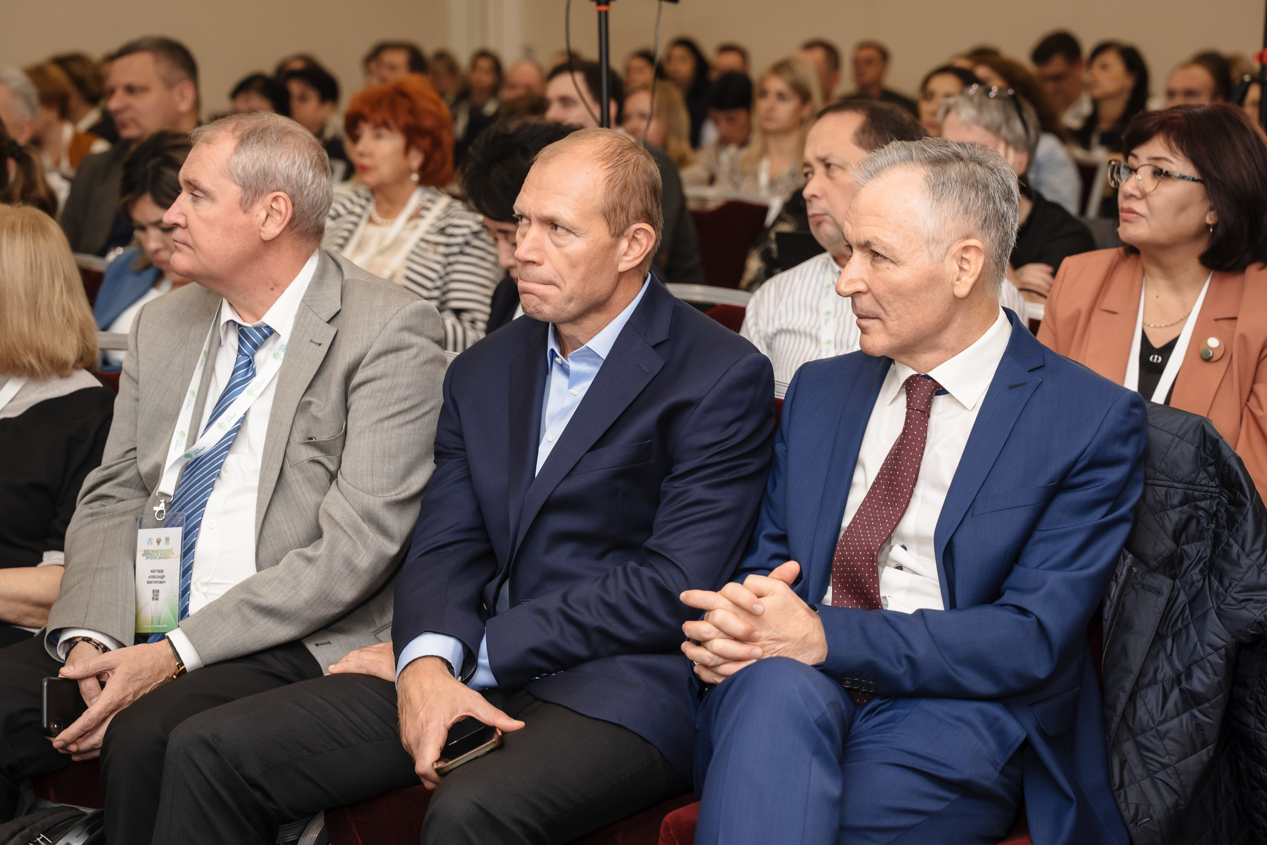 Конгресс. Фотограф | Анна Закандырина| Москва