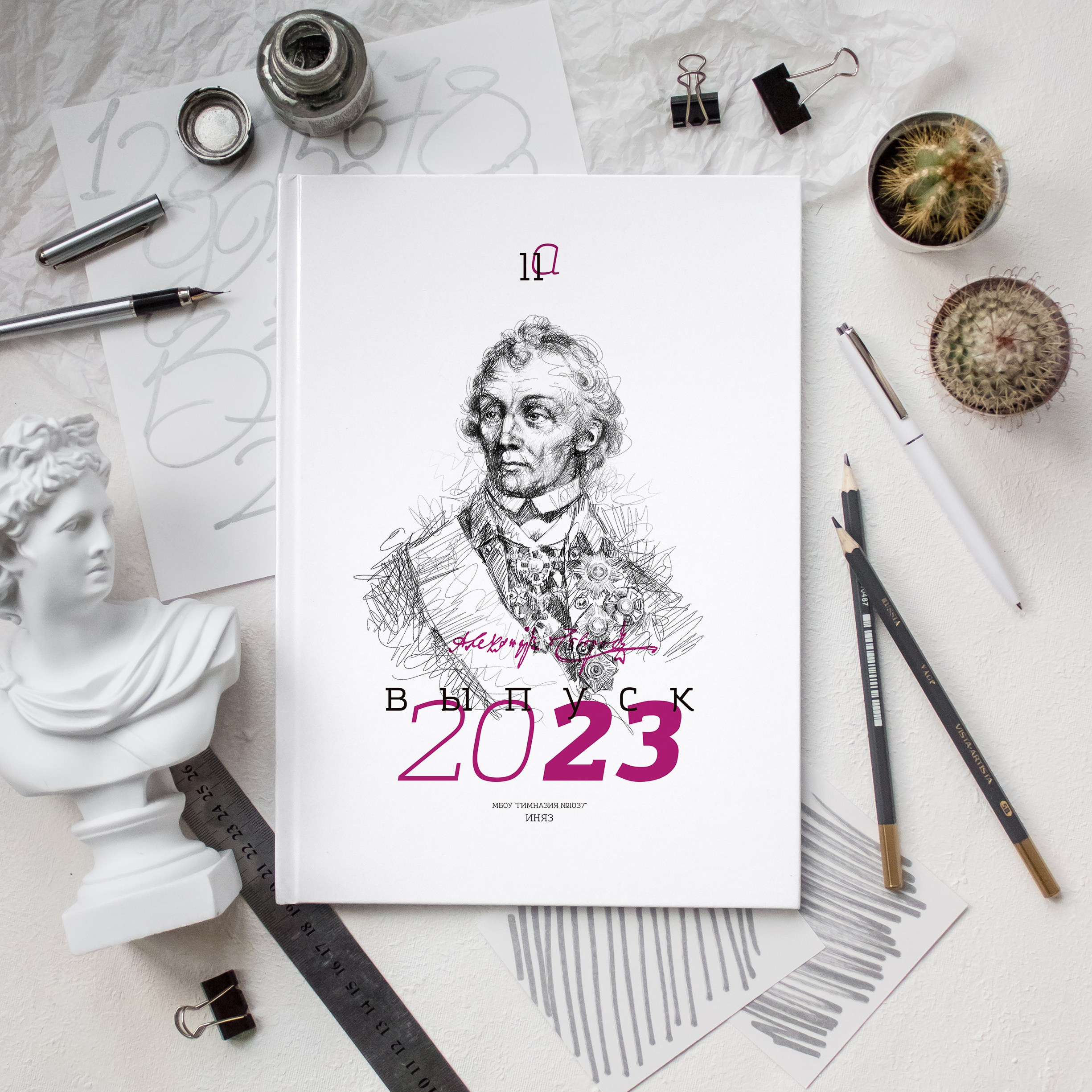 СТАРШ ШК. Школьный фотограф и фотограф в детском саду