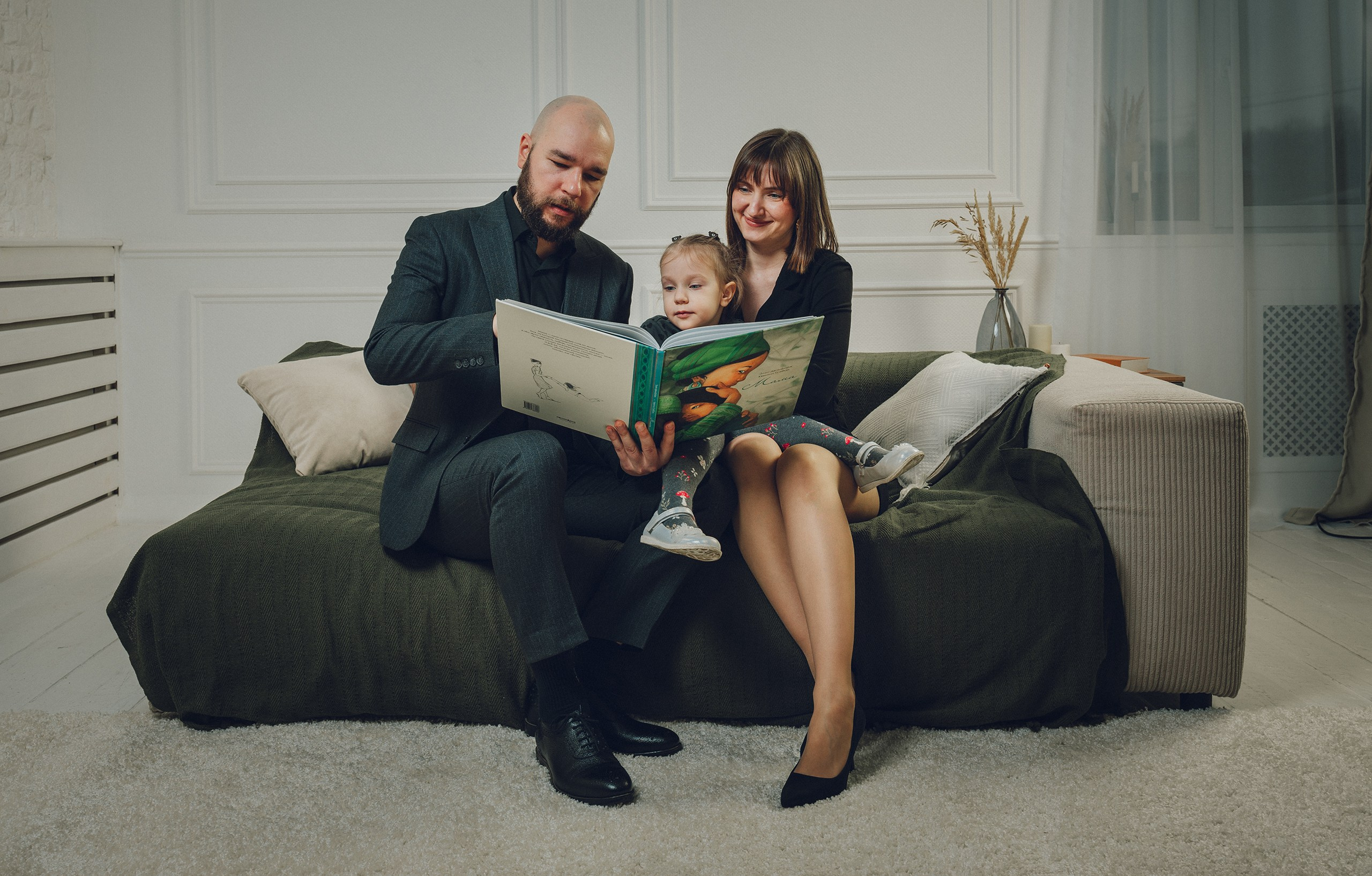 Хохловы. Фотограф в Егорьевске Максим Евдокимов