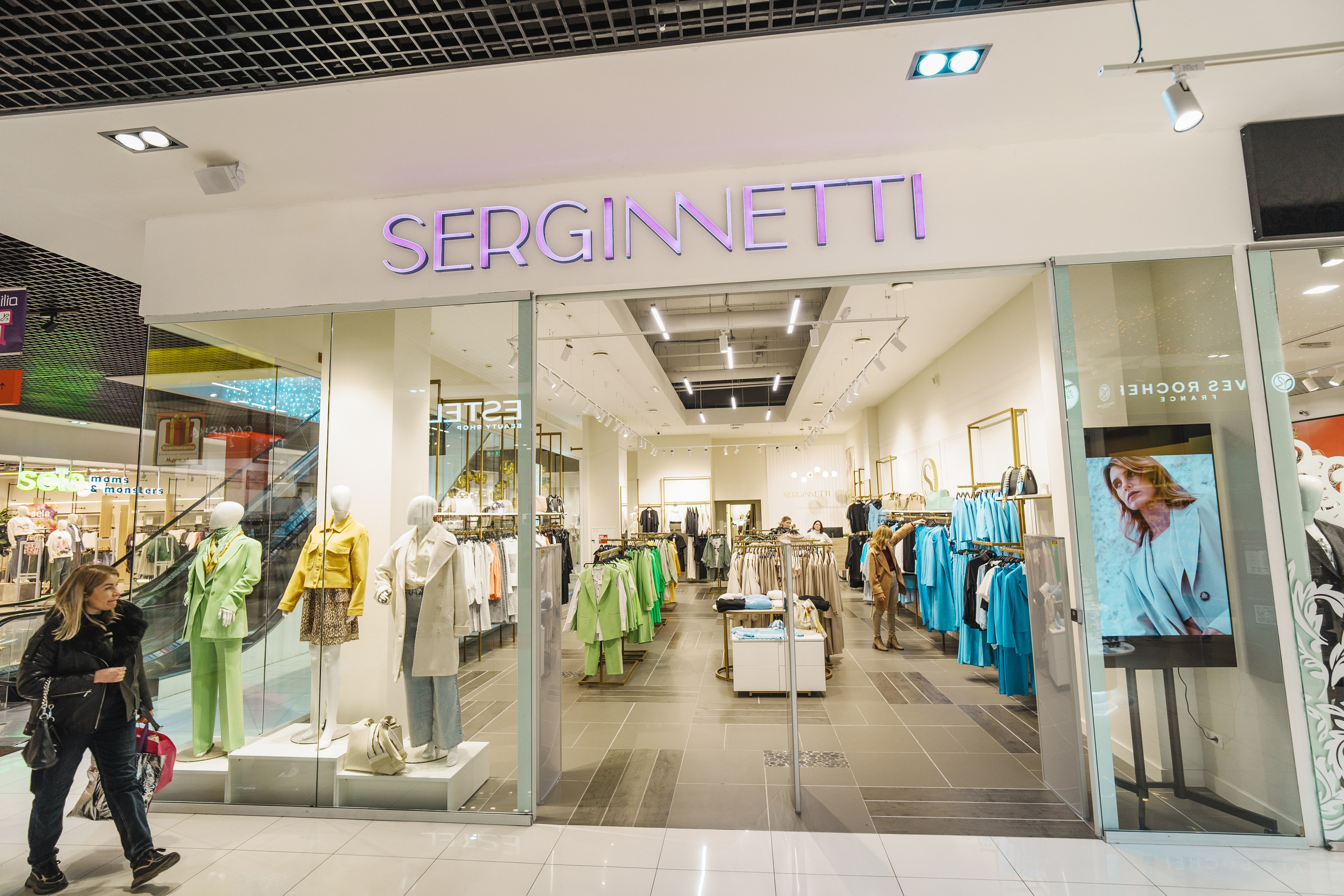 Для Тц Мармелад. Фотограф Олег Сотник