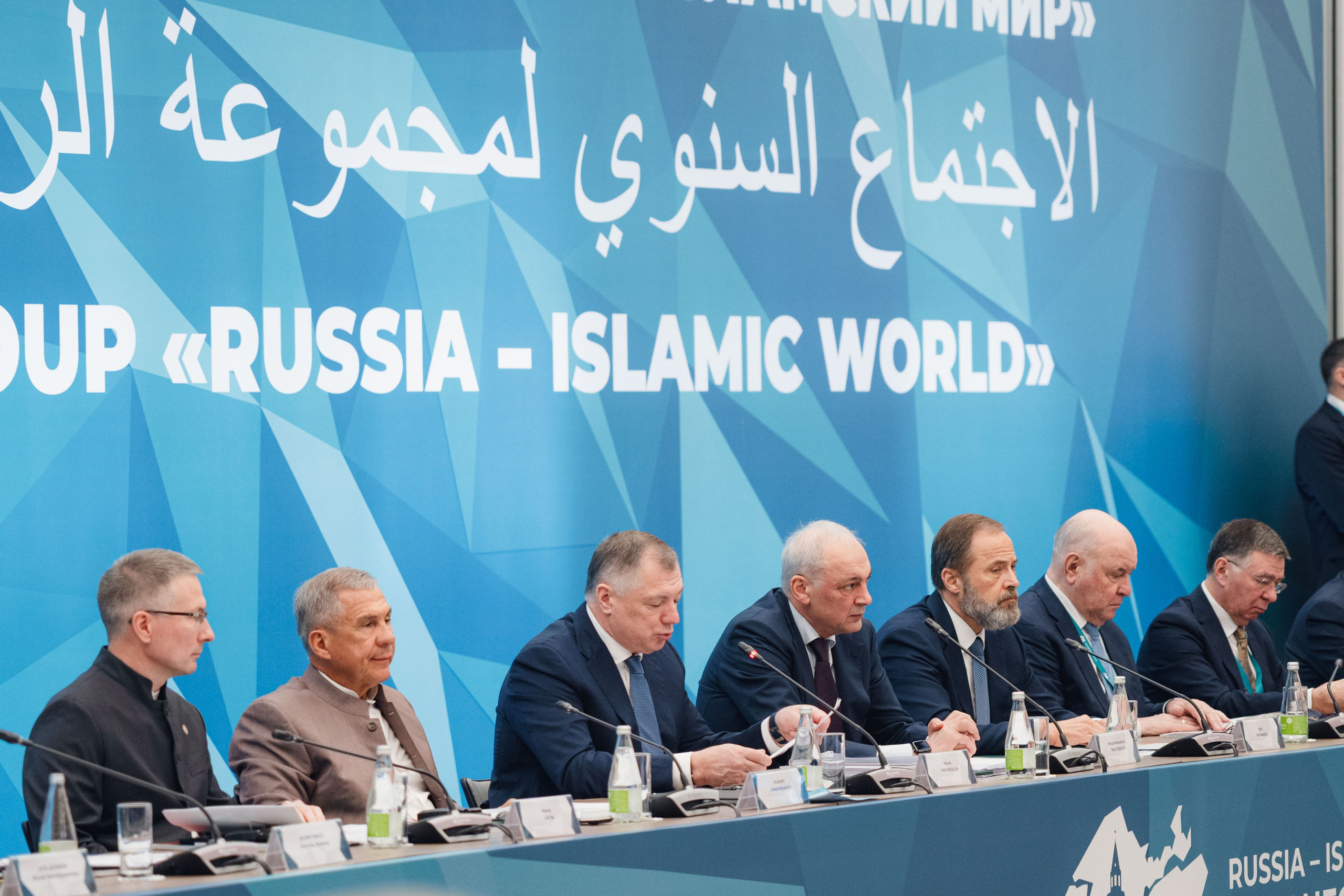 KazanForum. Репортажный фотограф в Казани Виктория Трунова