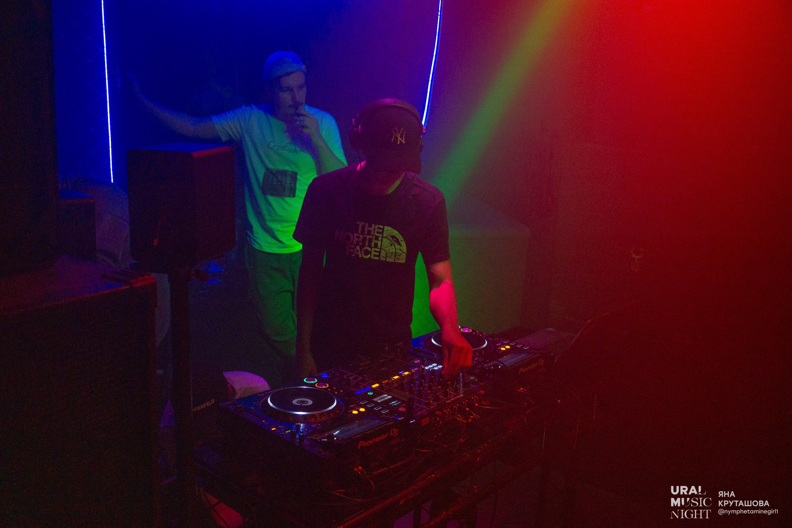 Ural Music Night 2024. Фотограф в Екатеринбурге Яна Круташова