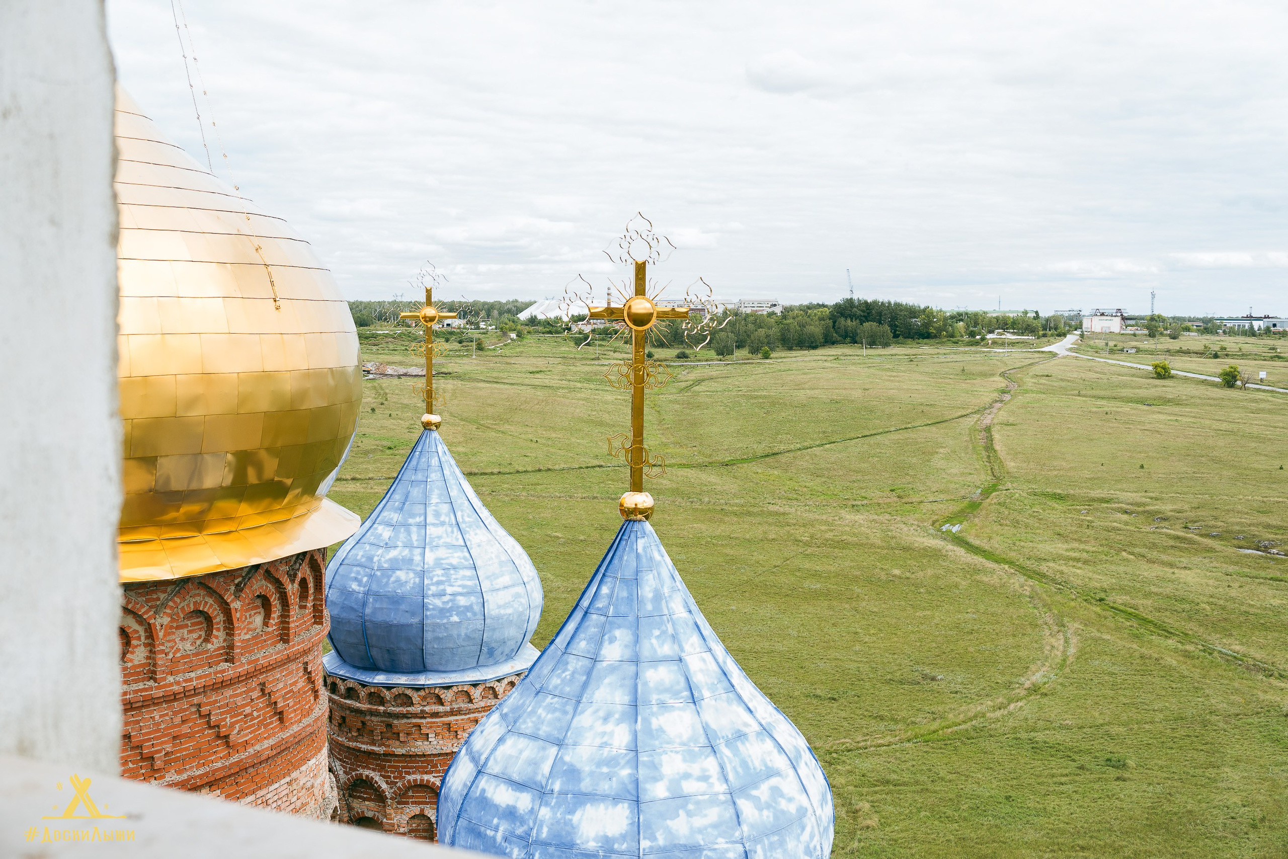 ДОСКИ ЛЫЖИ. Техногенный Урал. Фотограф в Екатеринбурге Яна Круташова