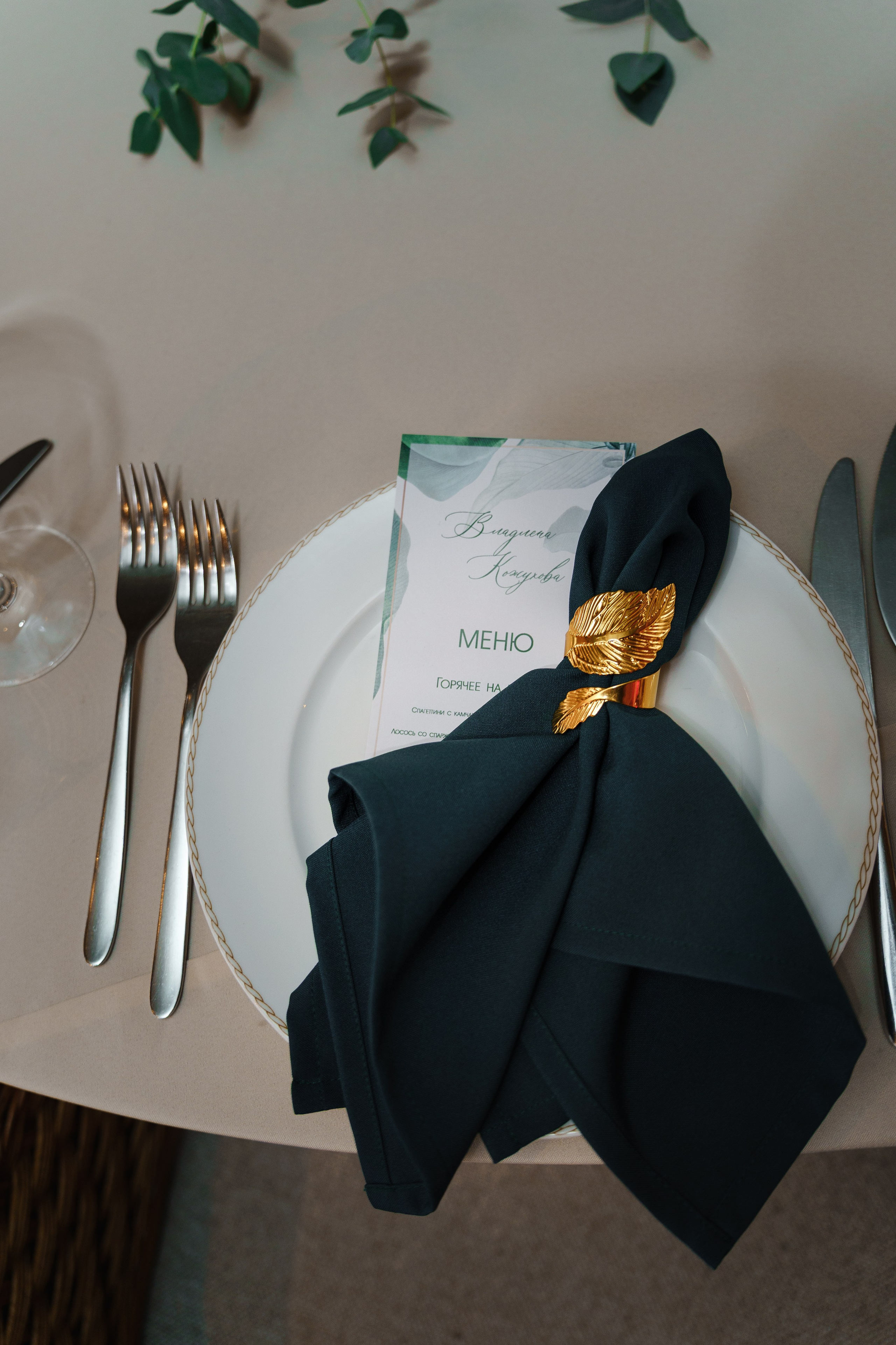 Ласточка. Студия декора Подзюм