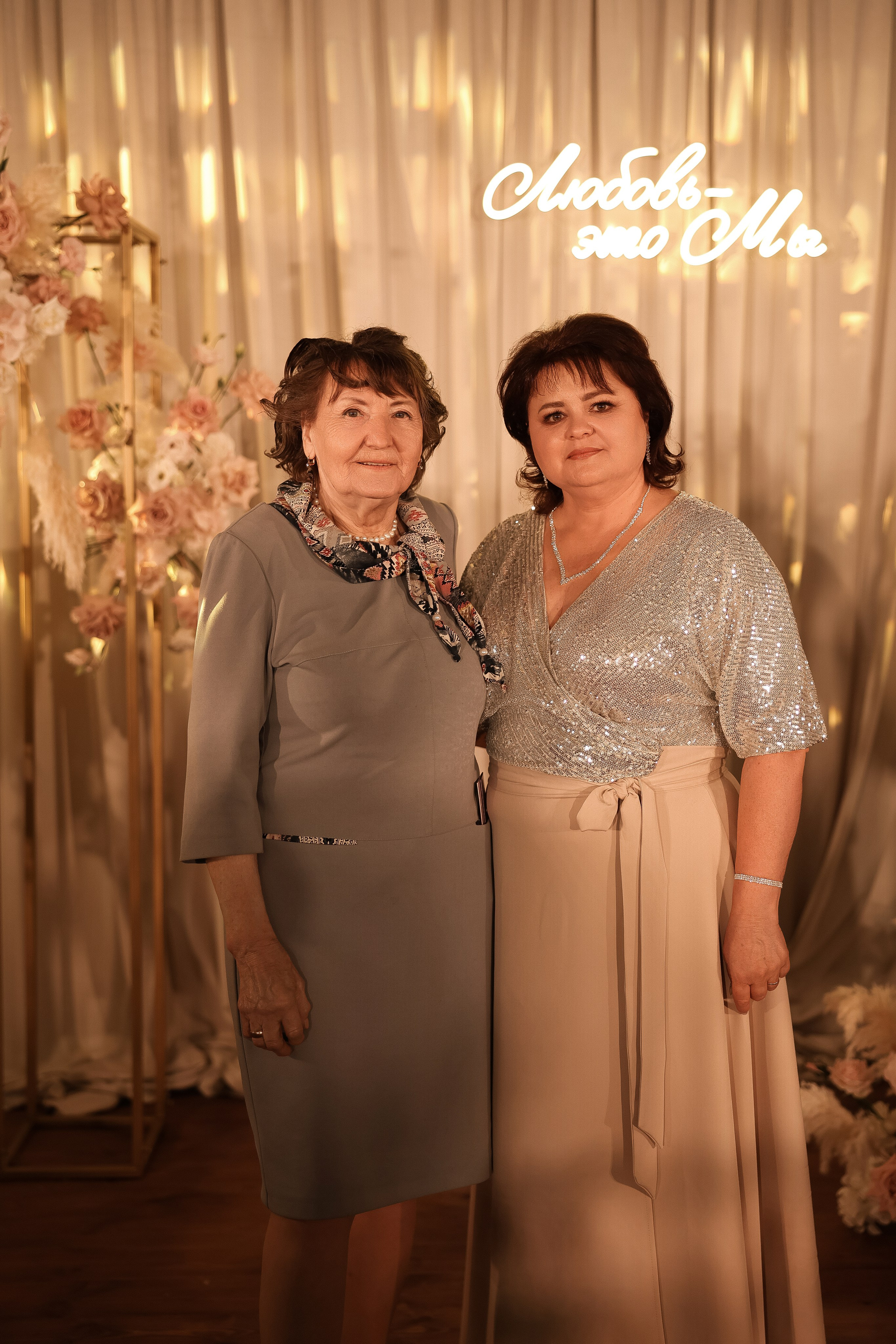 Натали и Виталий. Свадебный и семейный Фотограф Денис Кошель