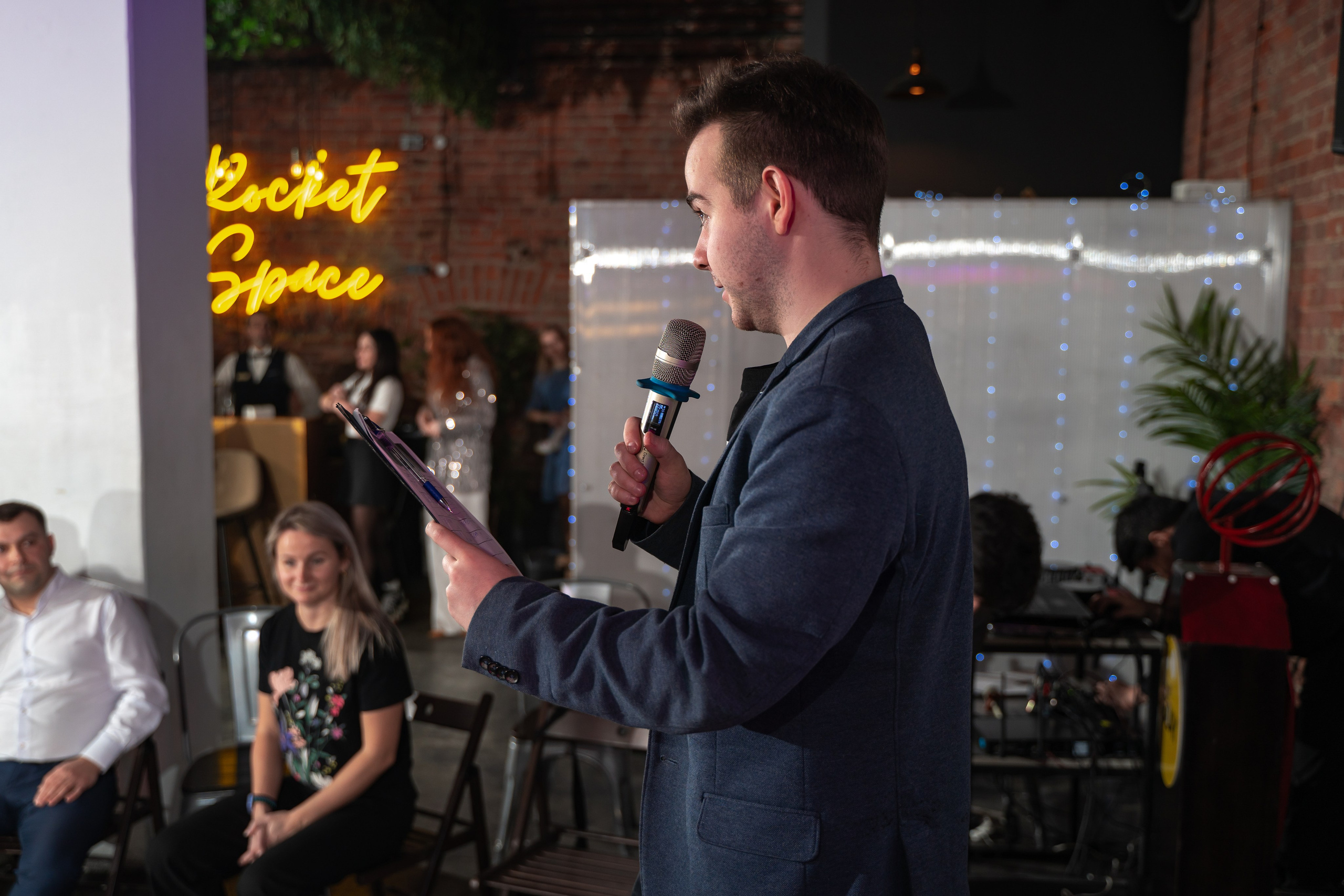 День рождения