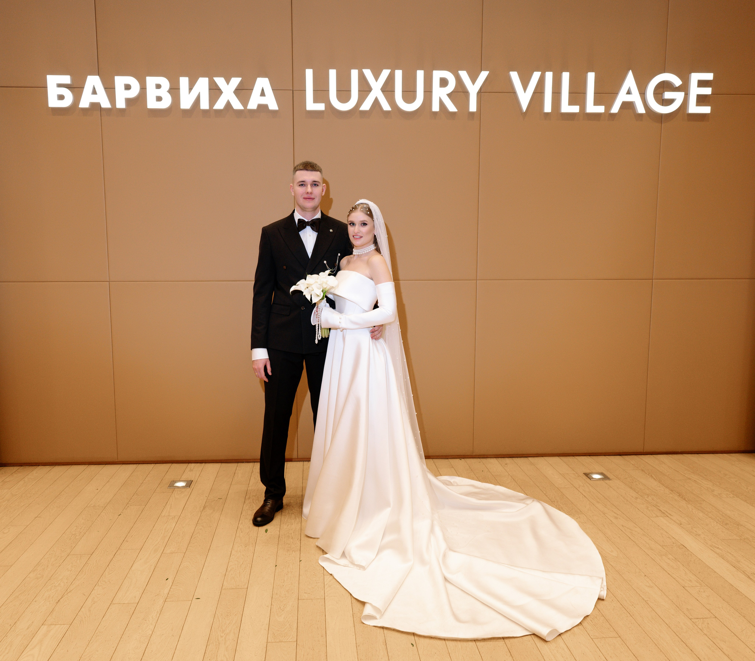 Вика и Ярослав. Свадебный видеограф в Москве Никонова Анна