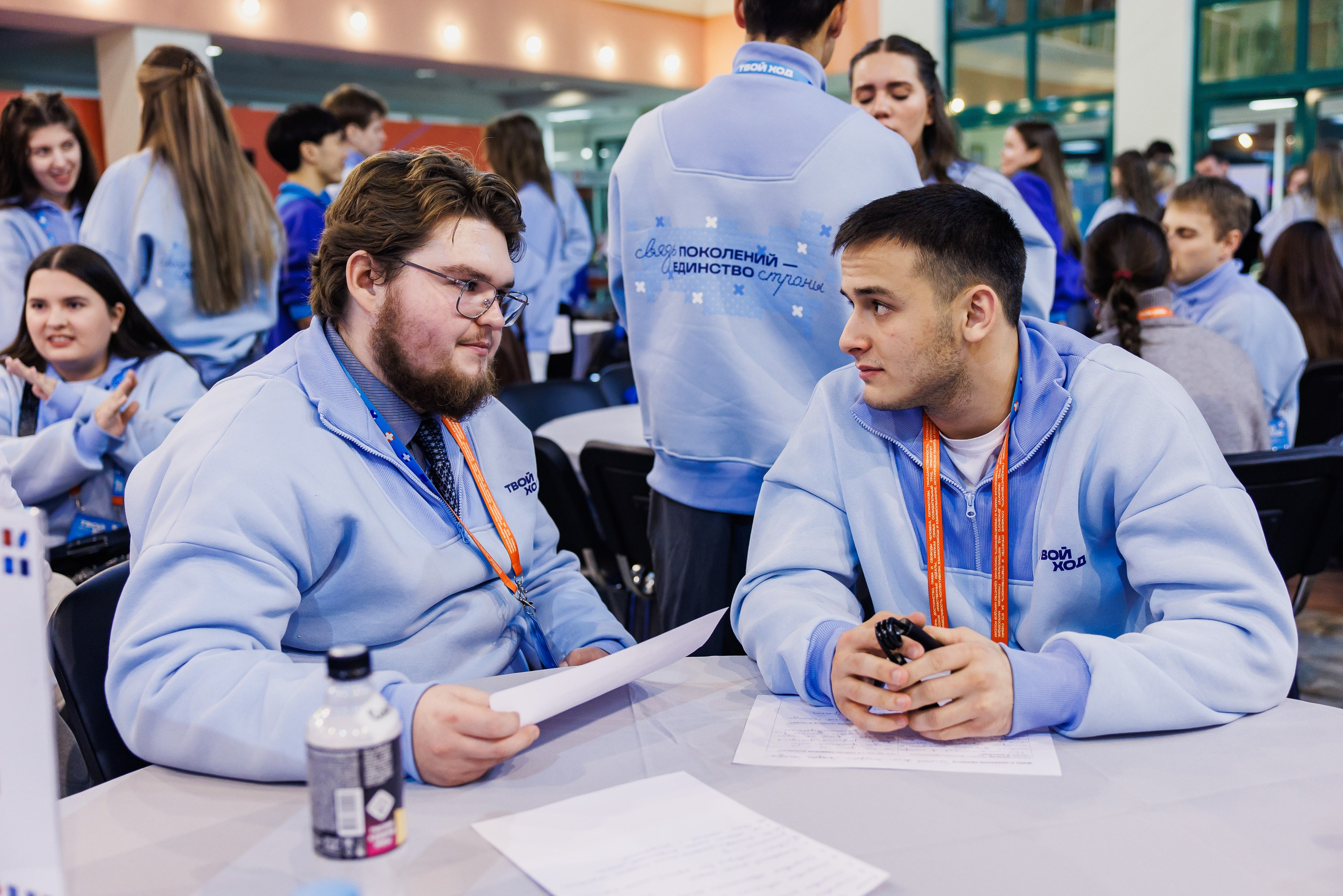 Твой Ход 2025. Photographer Danil Aykin