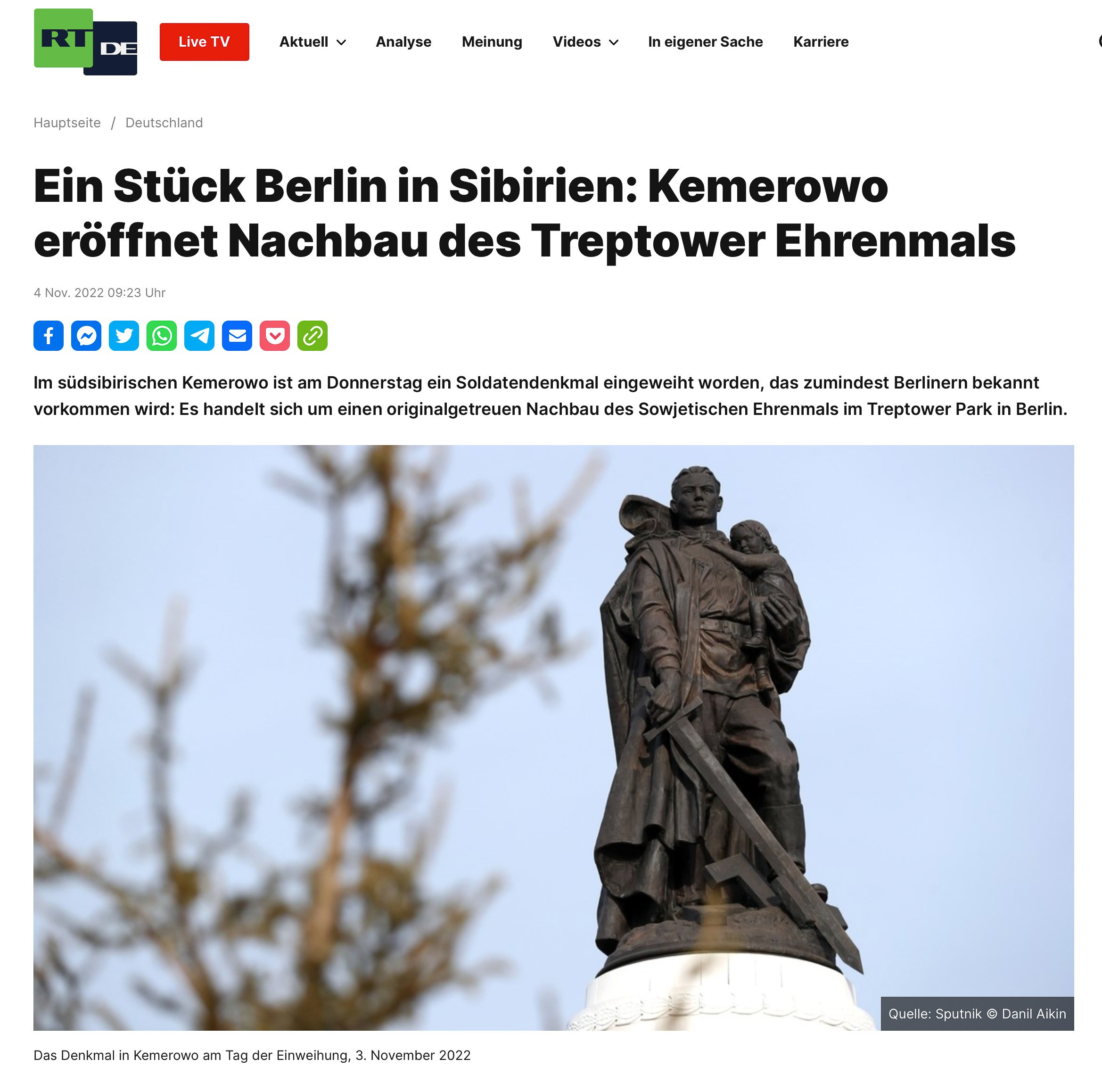 Publications. Photographer Danil Aykin