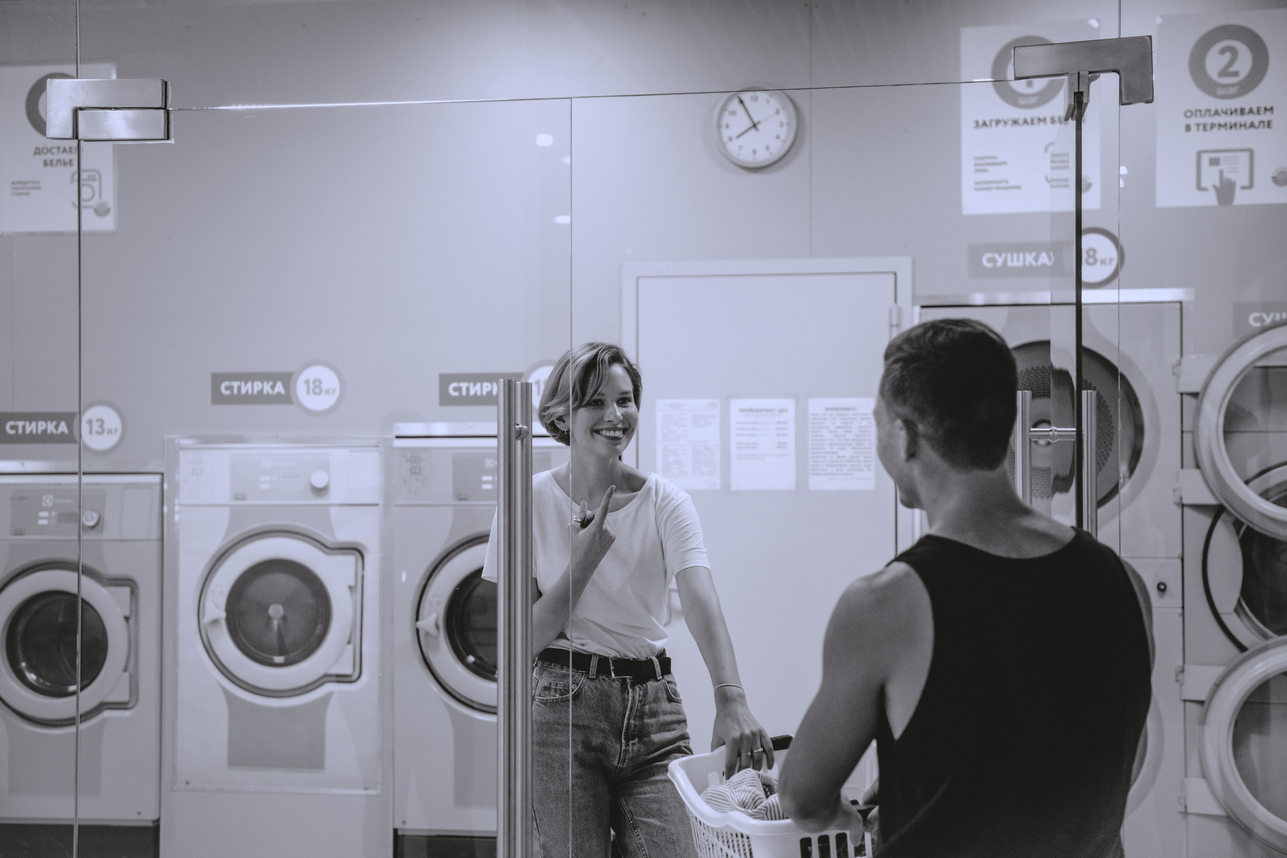 Big washing. Lifestyle фотограф