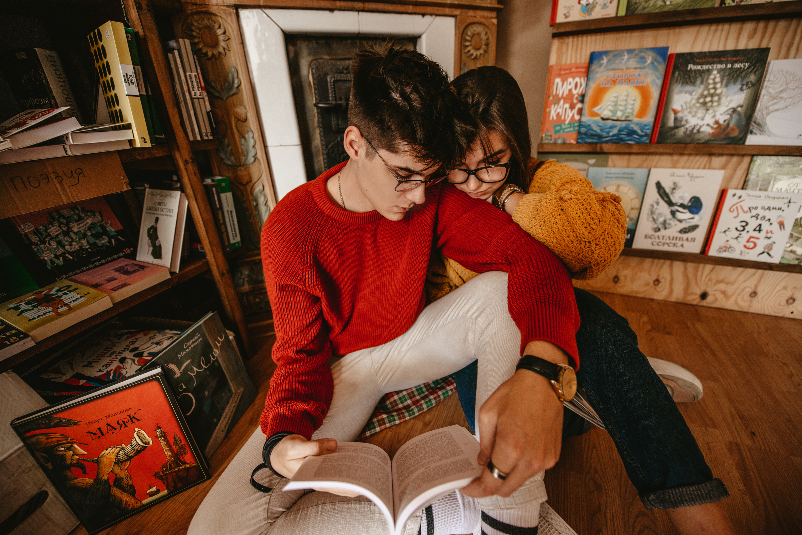 The Book of Love. Lifestyle фотограф