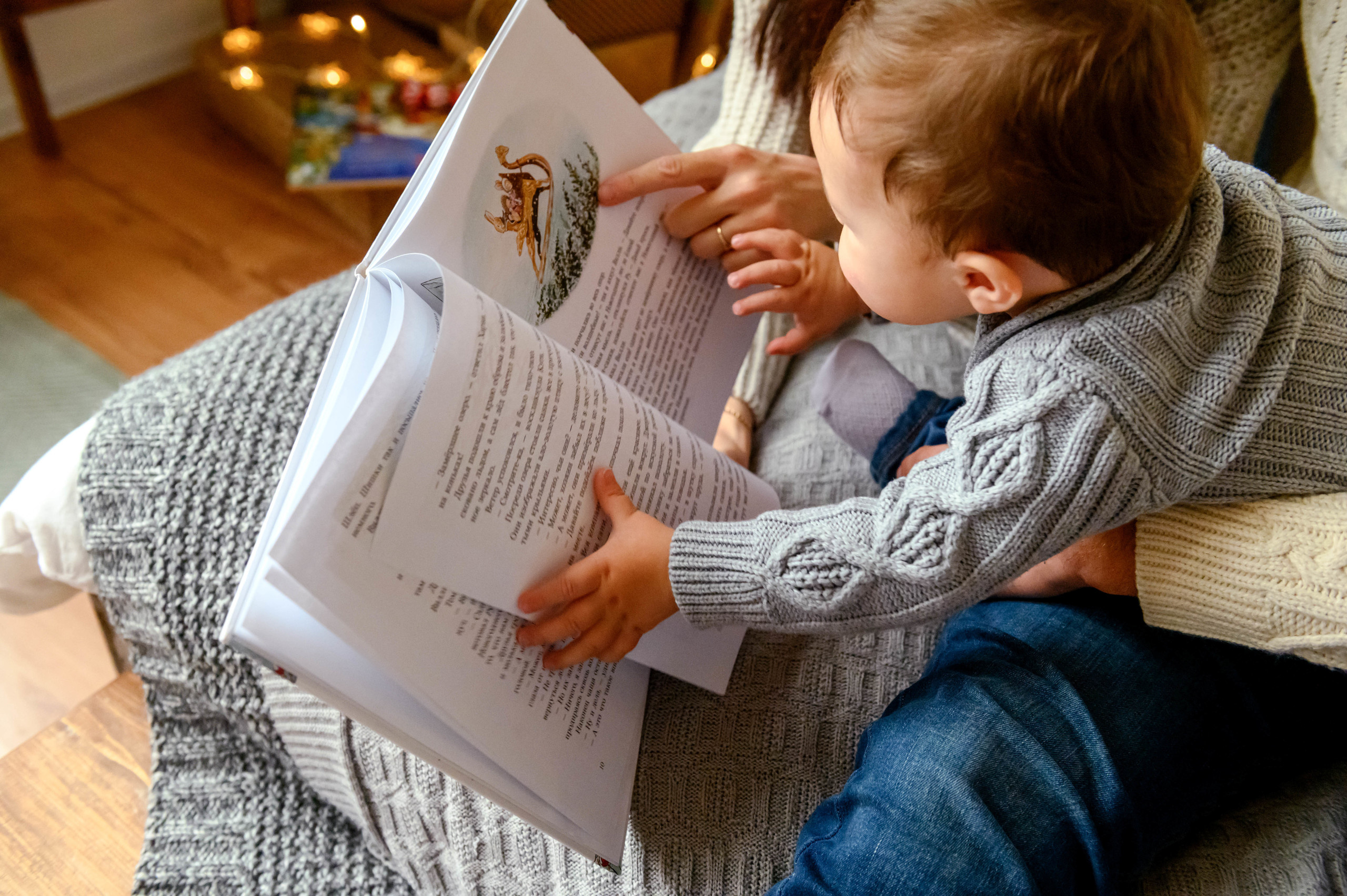 Family…. Lifestyle фотограф