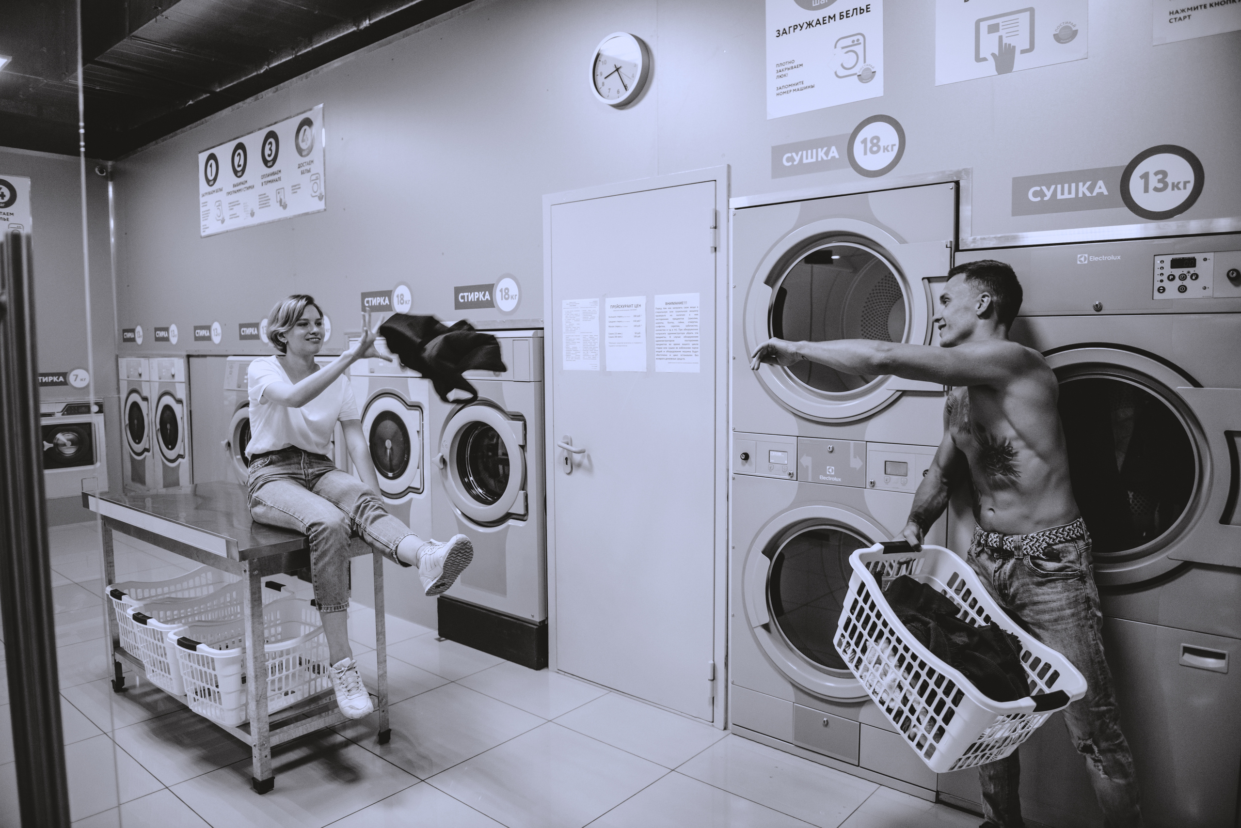 Big washing. Lifestyle фотограф