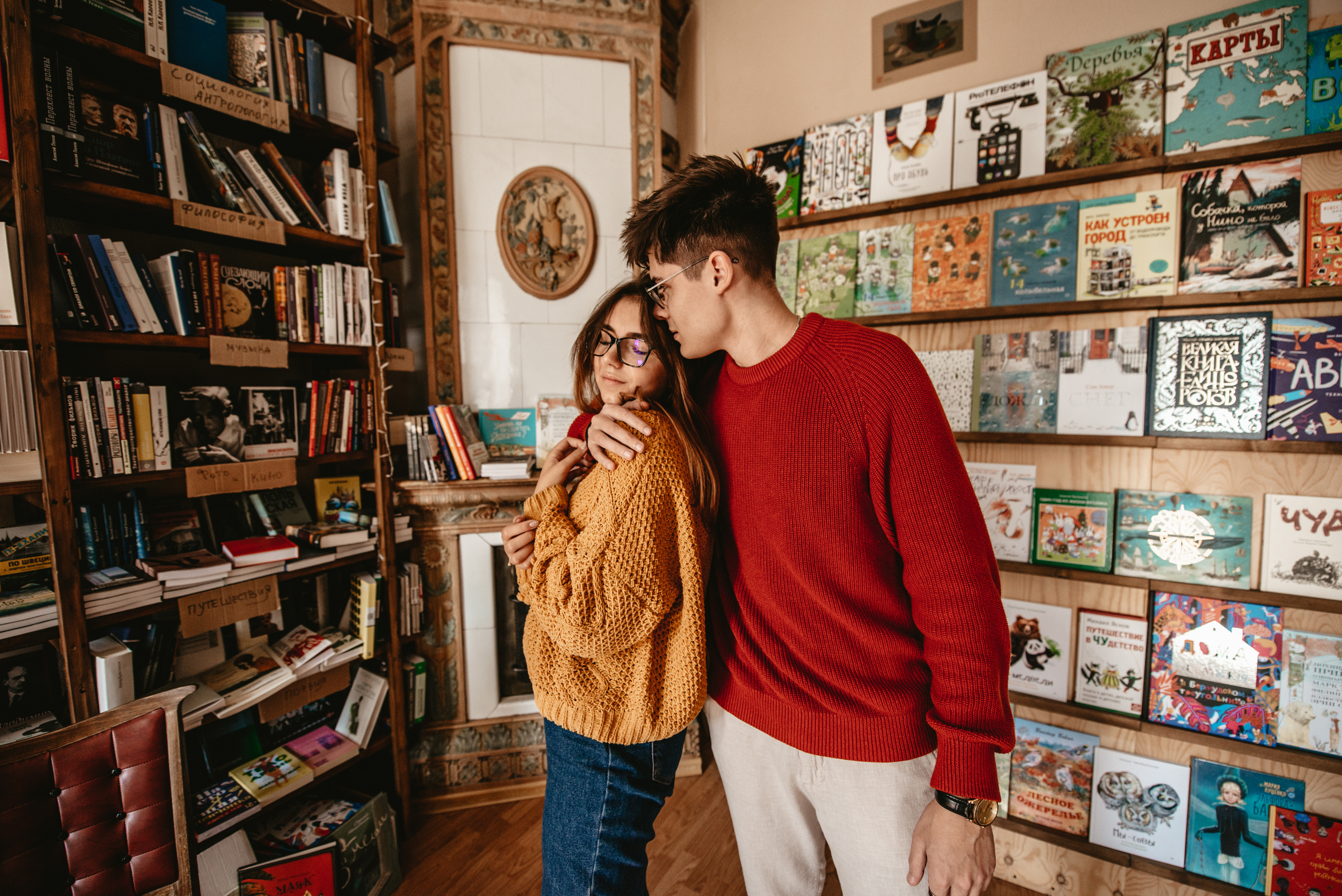 The Book of Love. Lifestyle фотограф