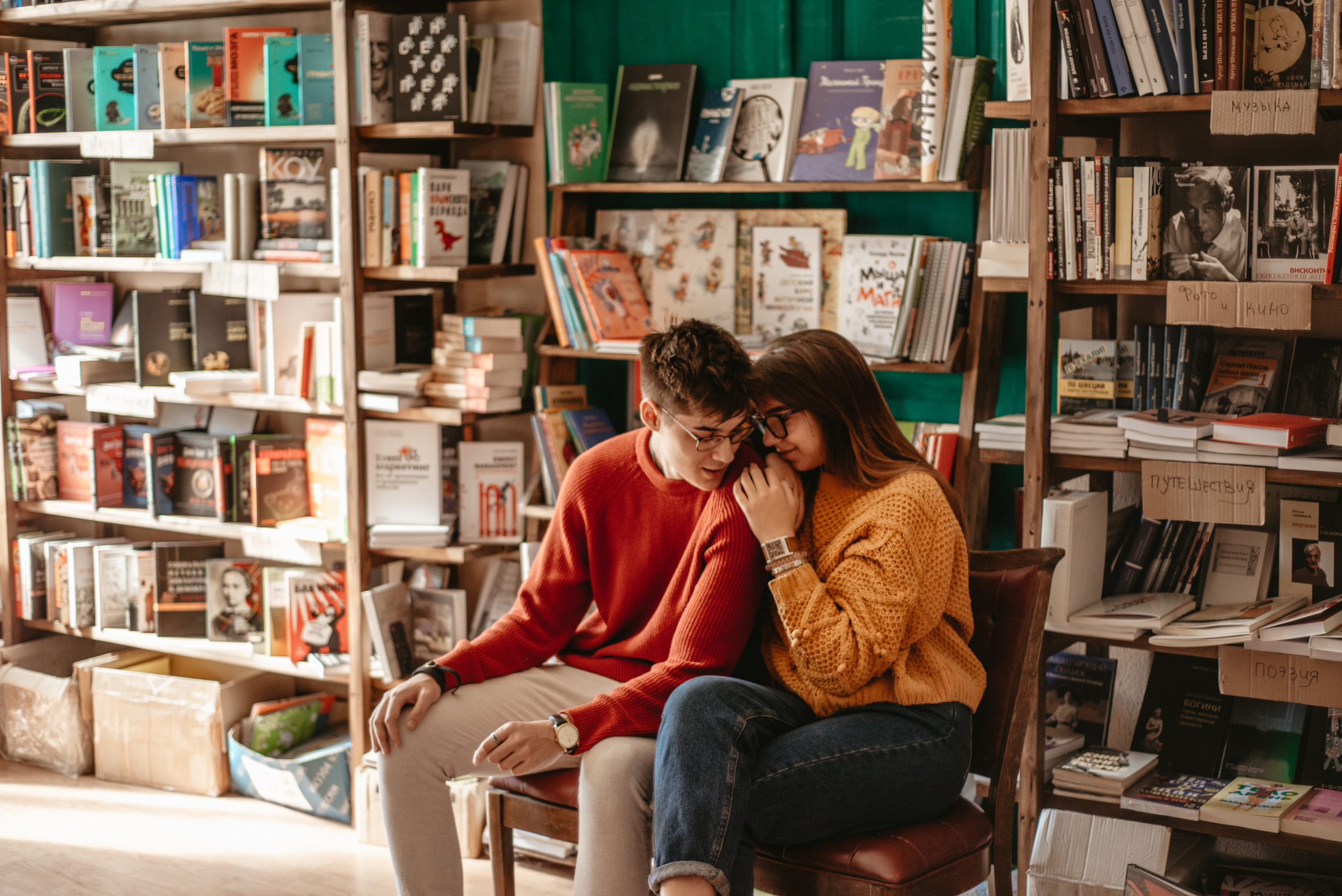 The Book of Love. Lifestyle фотограф