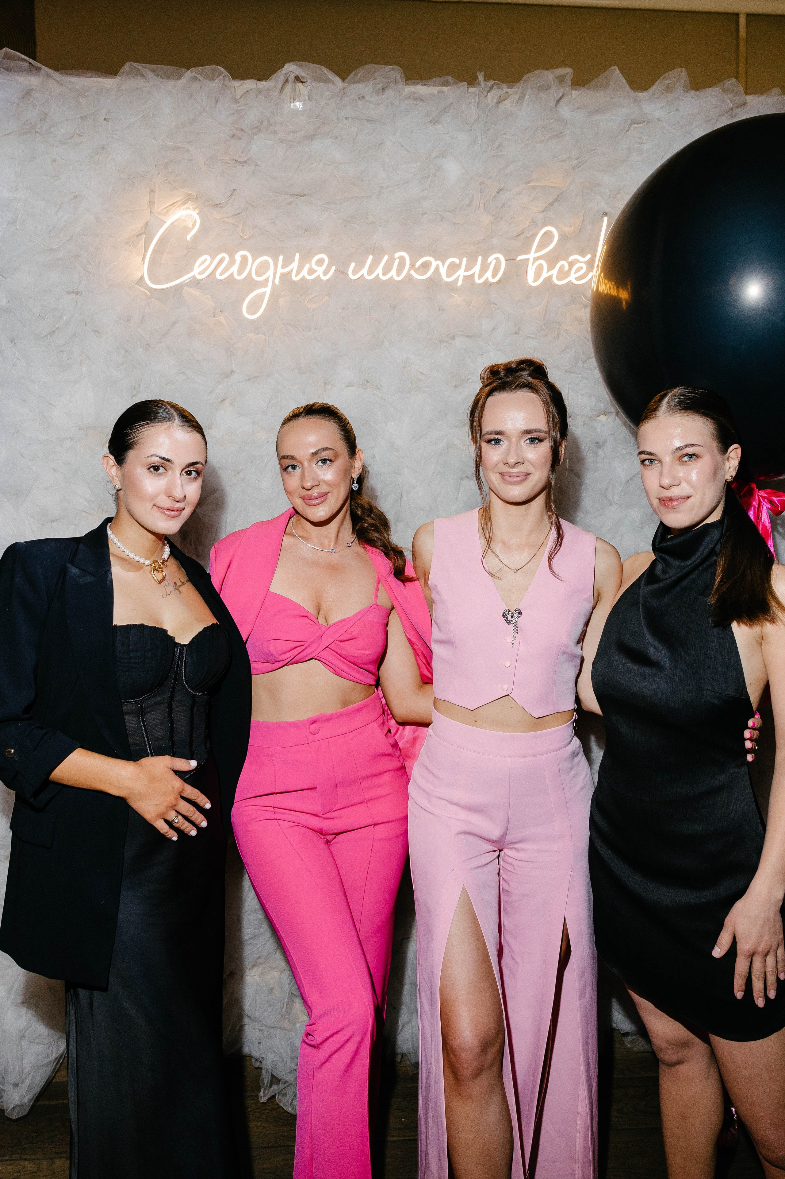 Юлия и Илья. Фотограф Veronika Potaseva