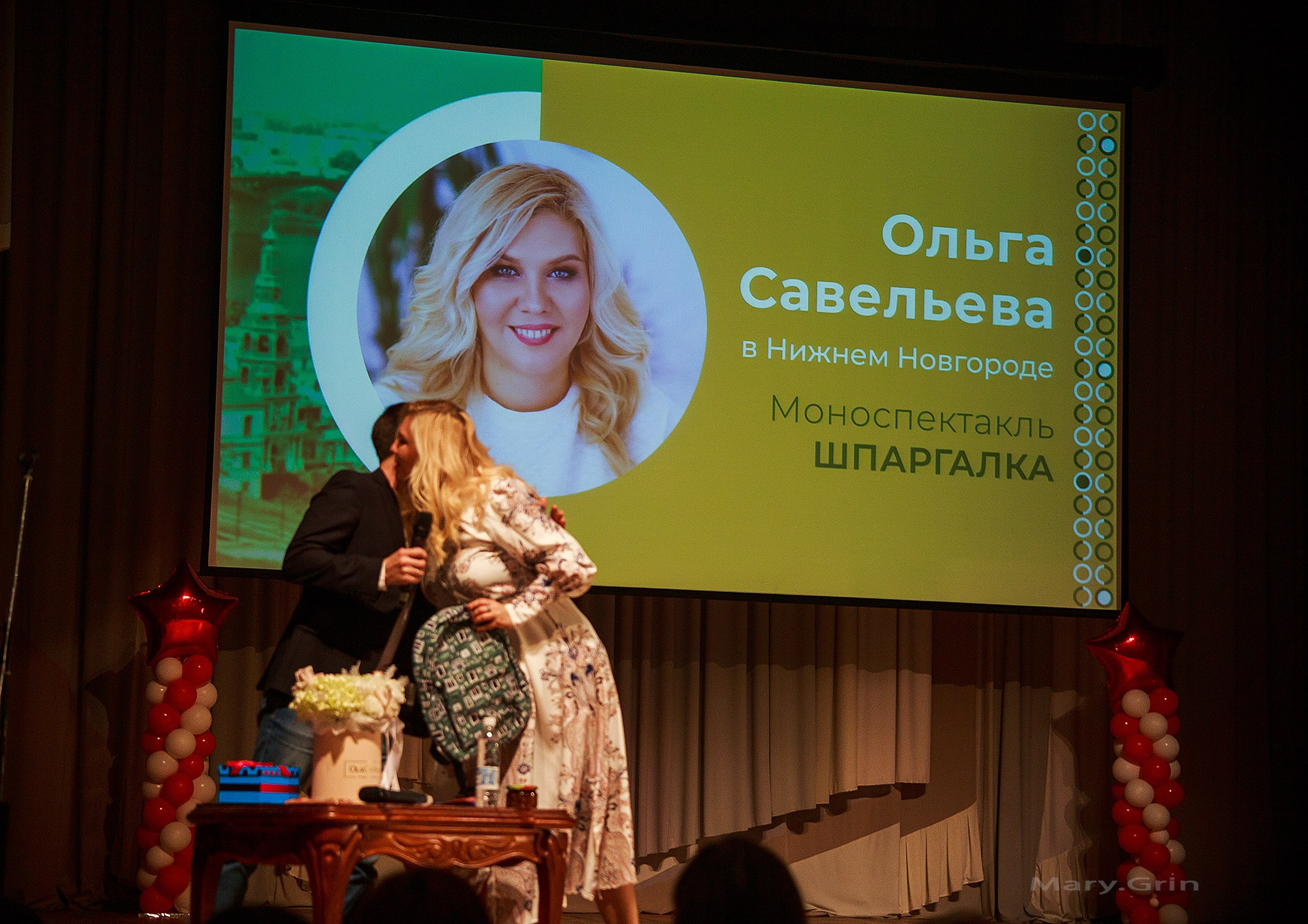 Ольга Савельева. Моноспектакль «Шпаргалка». Детский и семейный фотограф, фотограф мероприятий Нижний Новгород