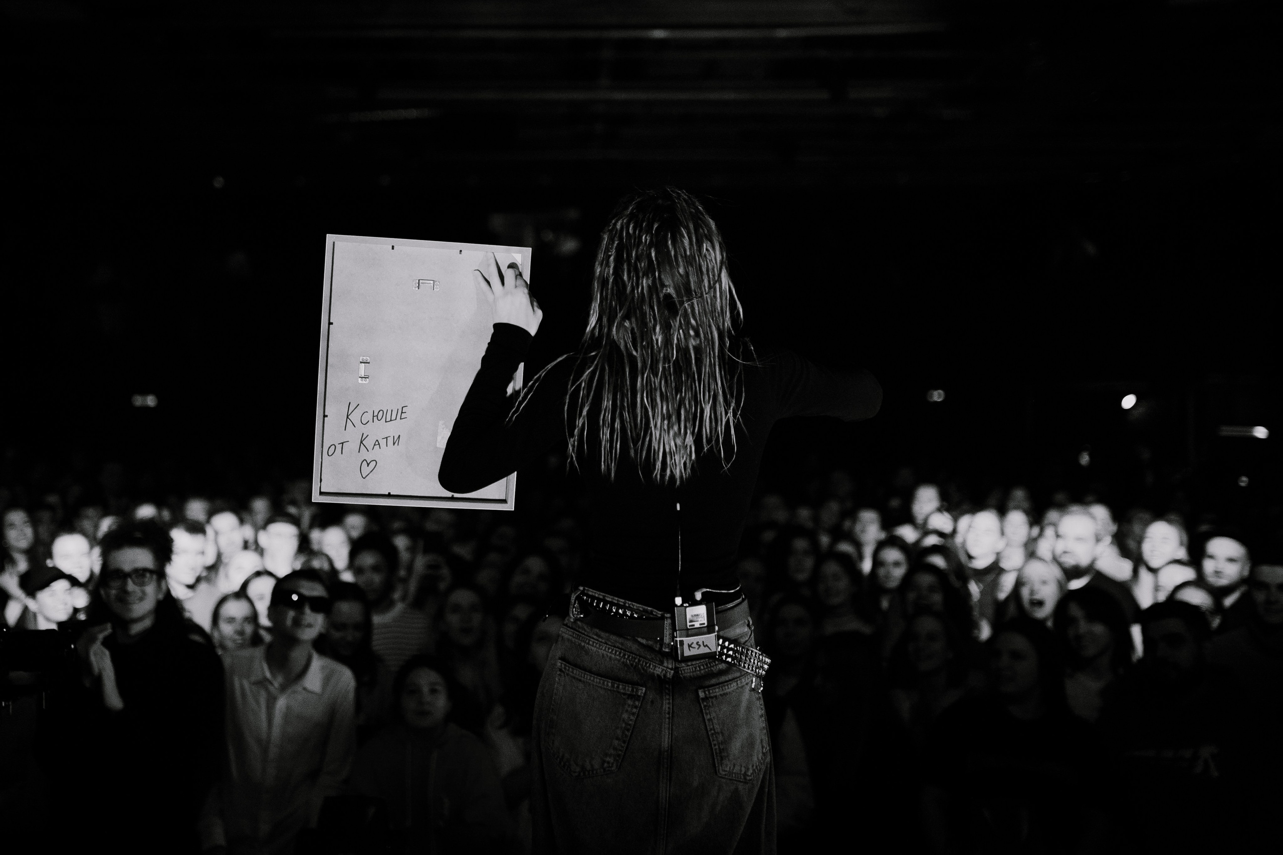 MINAEVA. Фотограф Москва