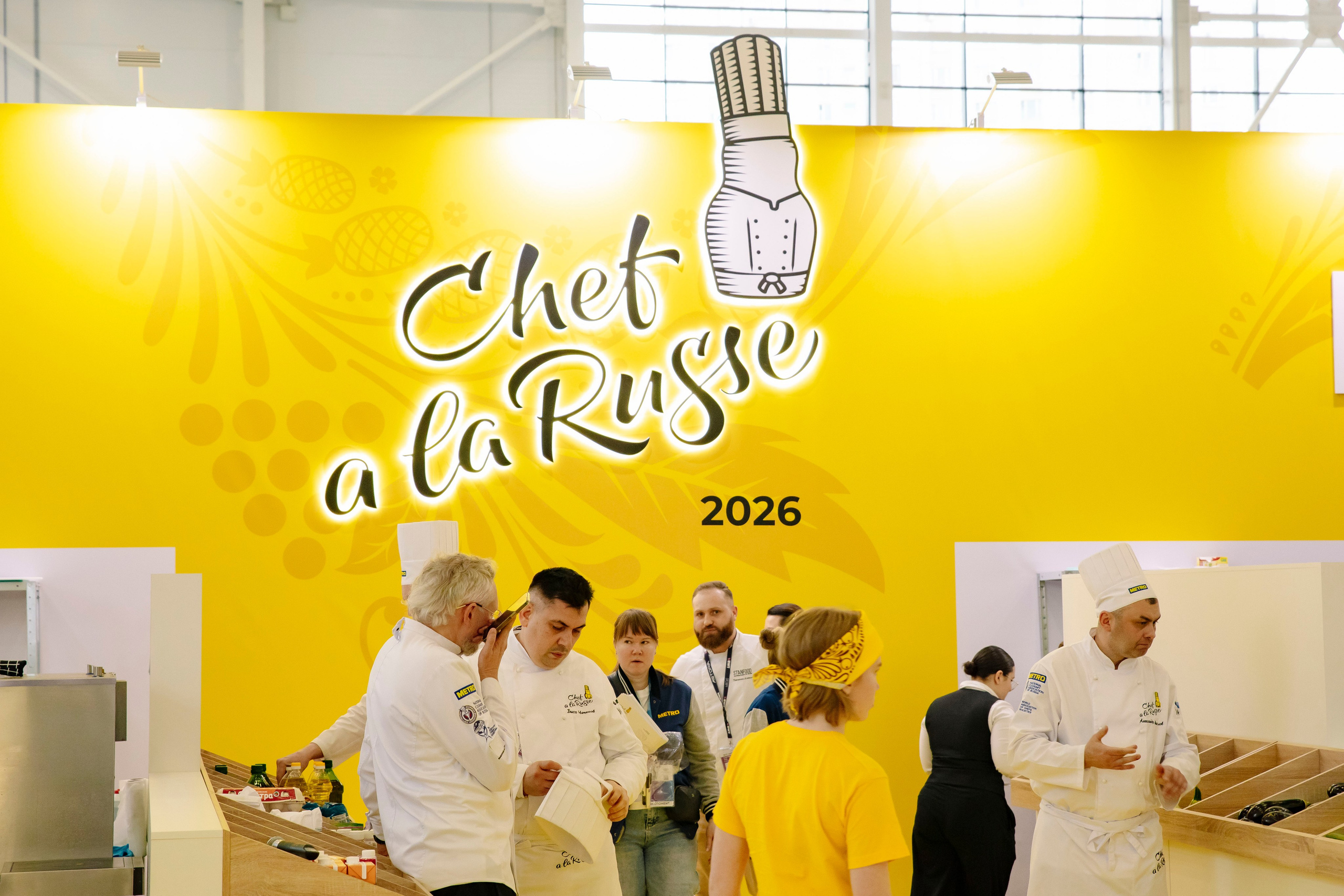 Выставка Coffee Tea Cacao Expo + HORECA Expo 2026, Тимирязев Центр. Профессиональный фотограф в Москве | Заказать фотосессию и съемку