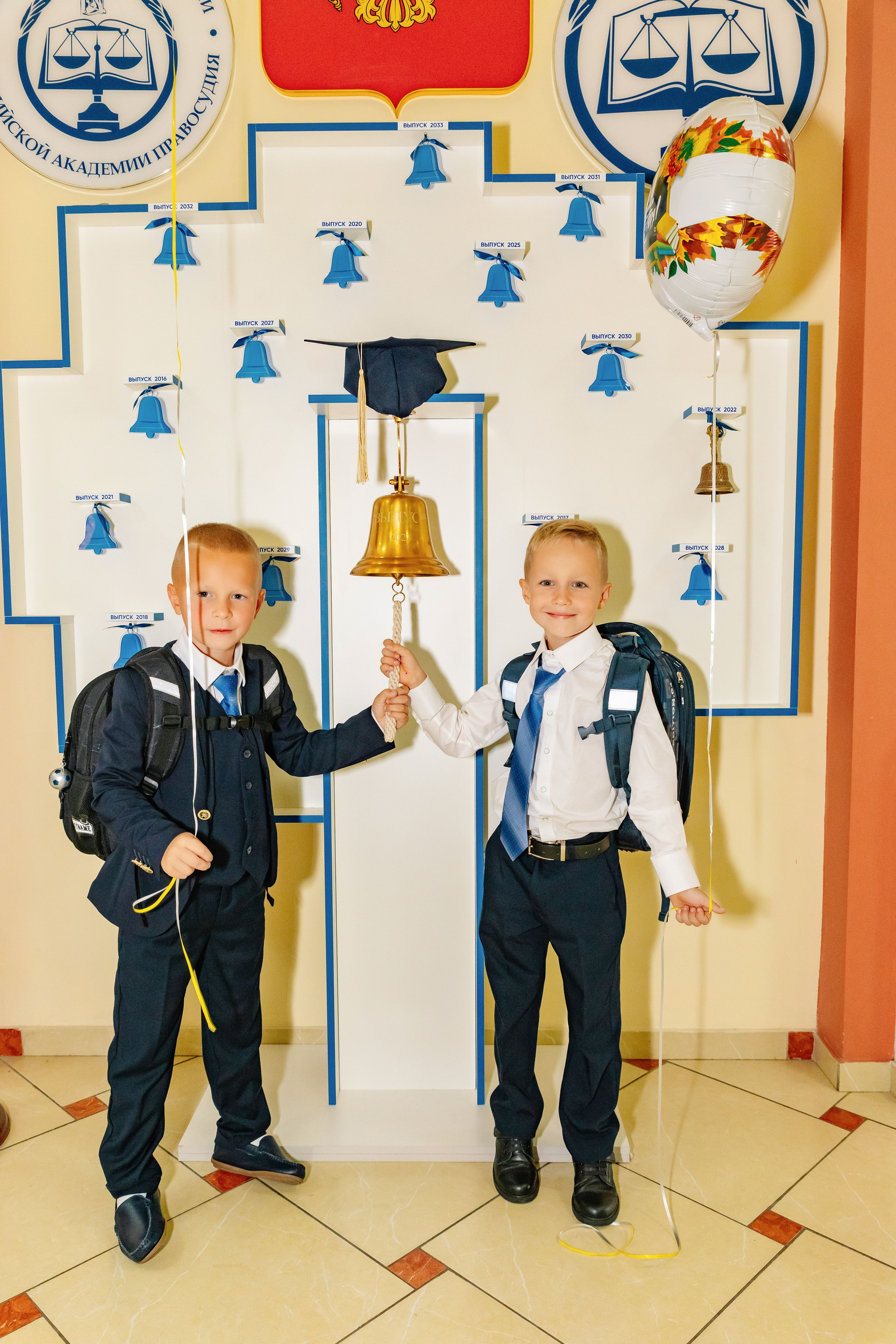Линейка 1Б Школа Права и Экономики. Фотограф в Москве Яна Полосина