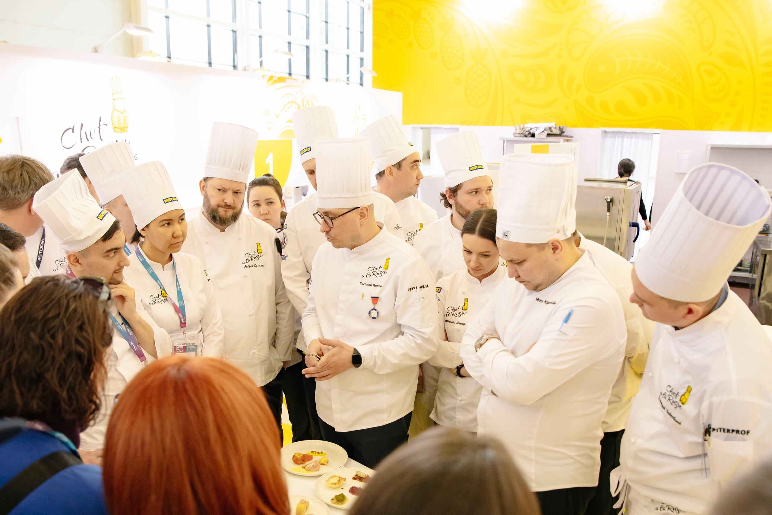 Выставка Coffee Tea Cacao Expo + HORECA Expo 2026, Тимирязев Центр. Профессиональный фотограф в Москве | Заказать фотосессию и съемку