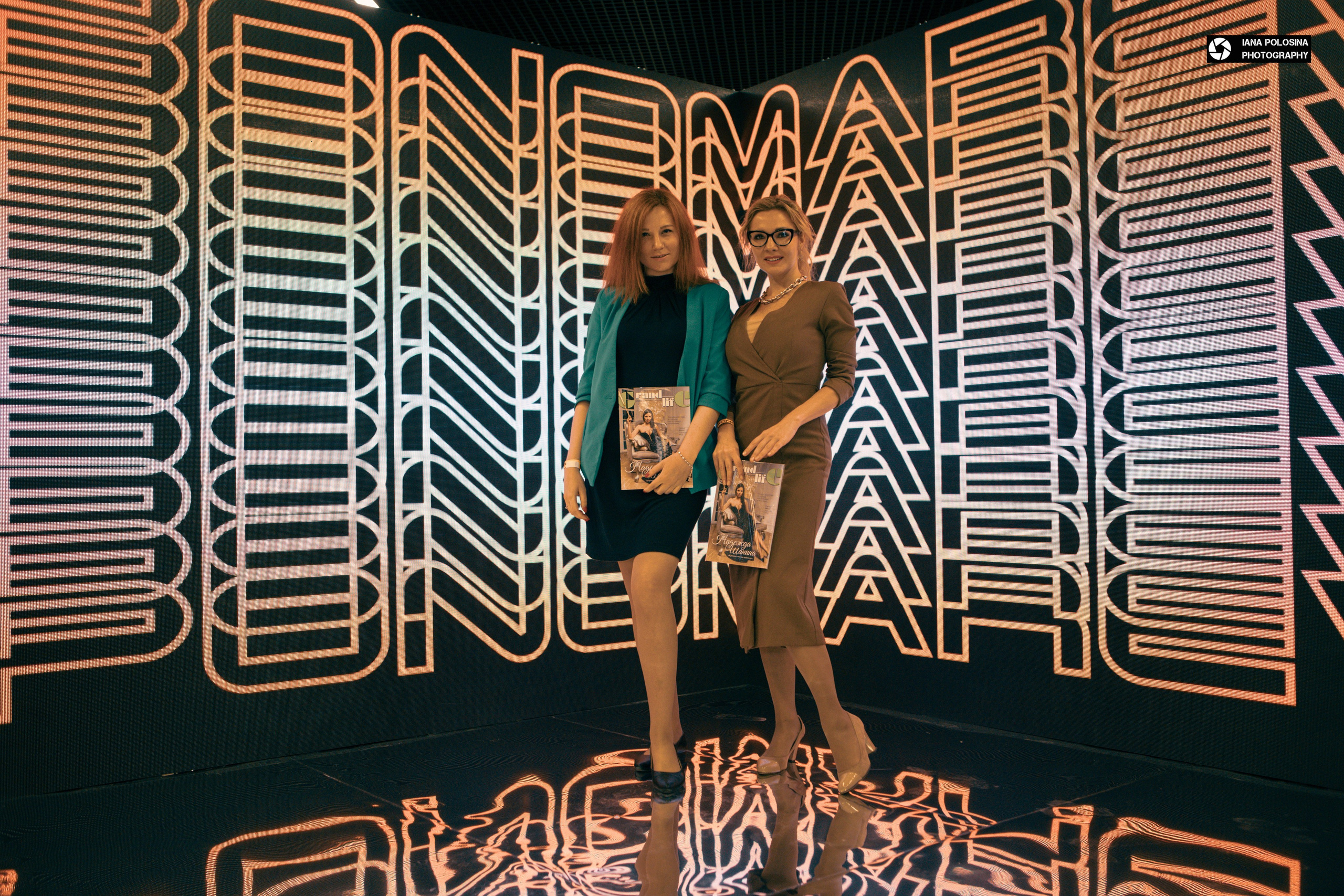 Ponomarev Country Fashion day. Фотограф в Москве Яна Полосина