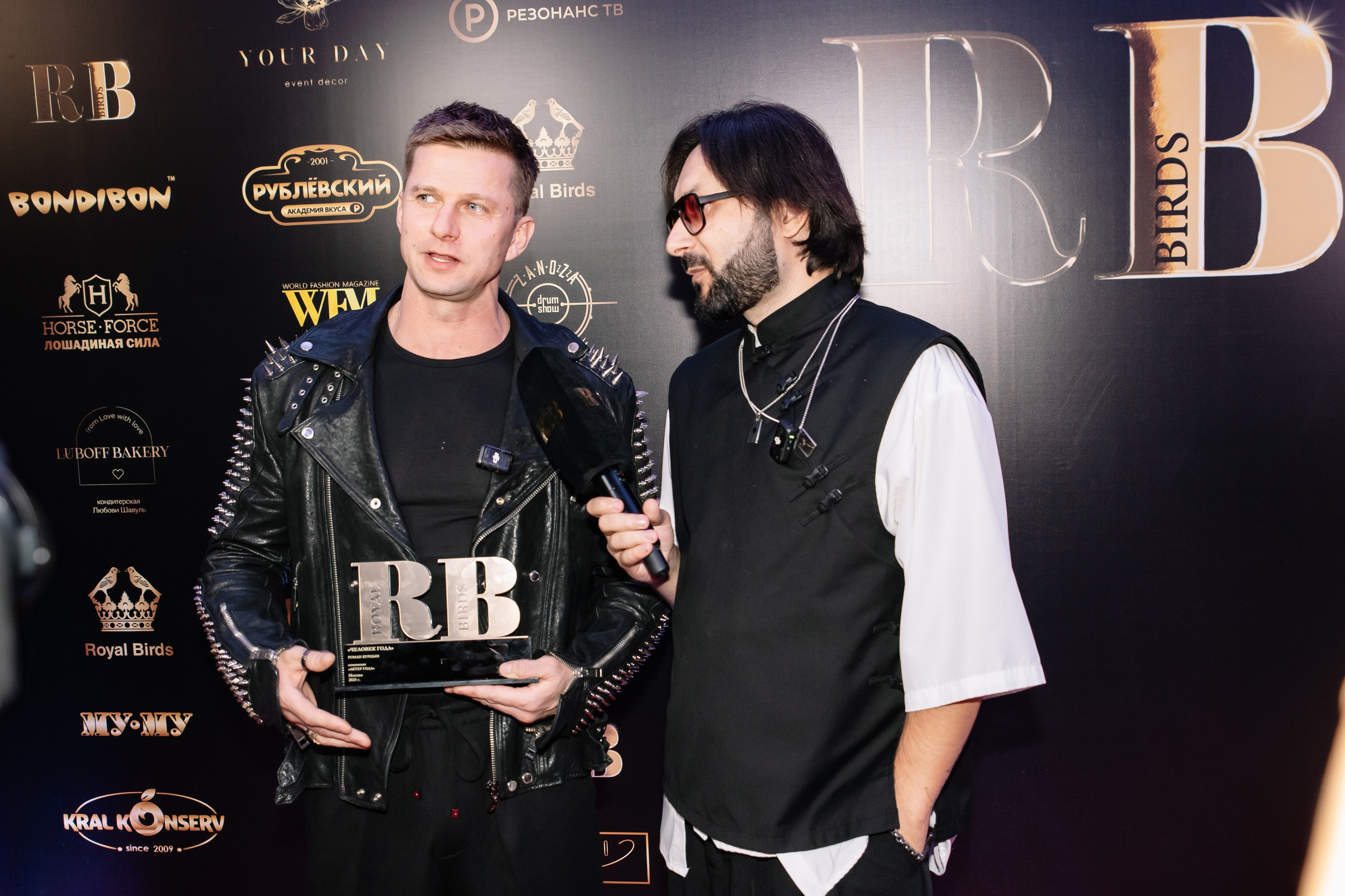 Премия RB «Человек Года 2024» / Villa Барвиха 135. Фотограф в Москве Яна Полосина