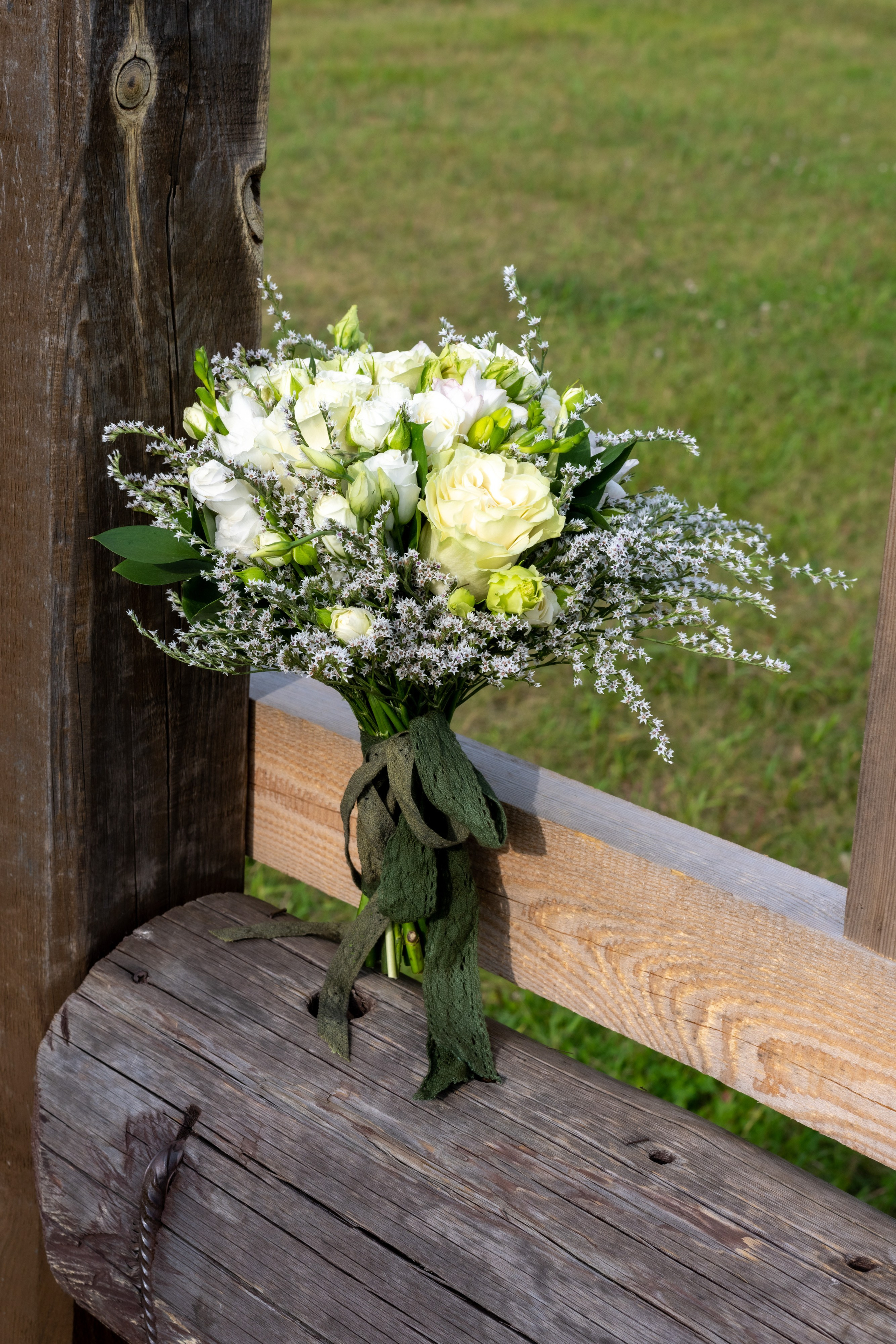 Сергей и Надежда