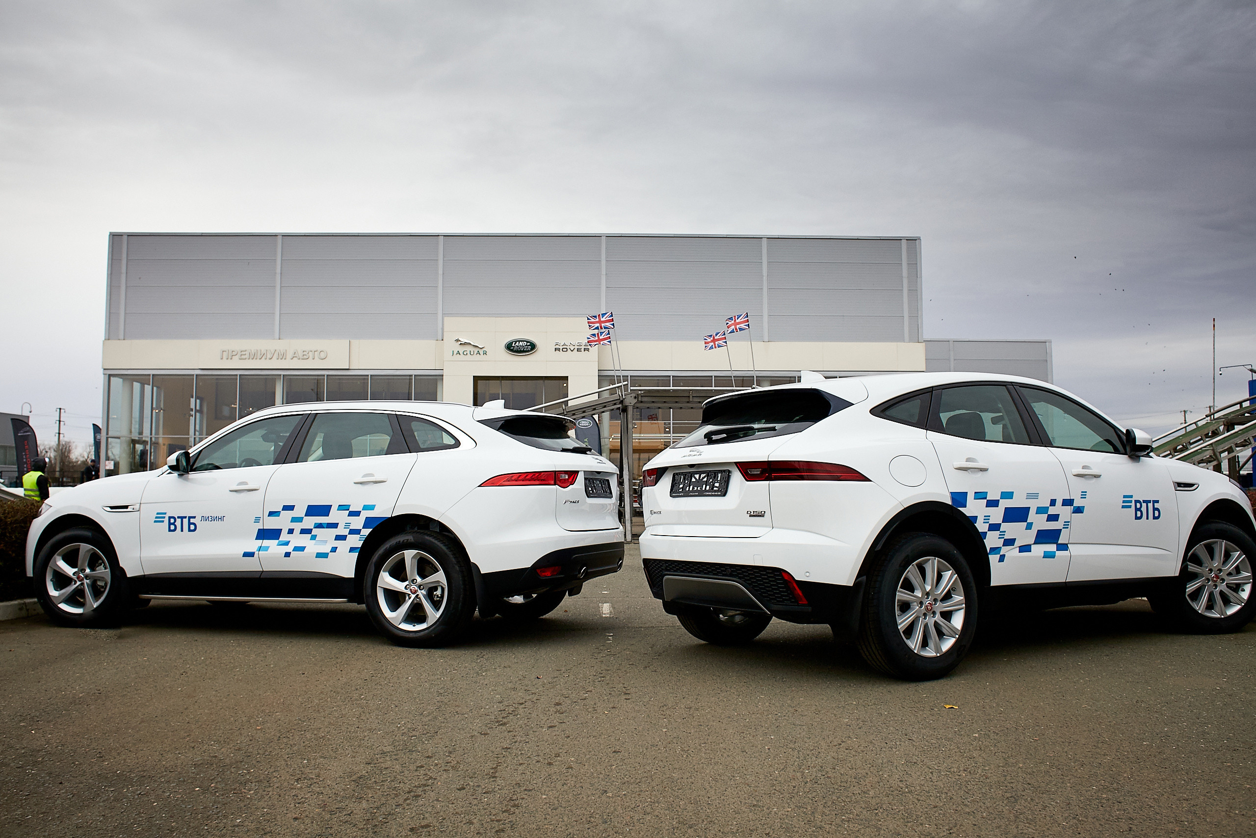 Презентация RANGE ROVER. Портретный и предметный фотограф в Москве Курочкин Алексей