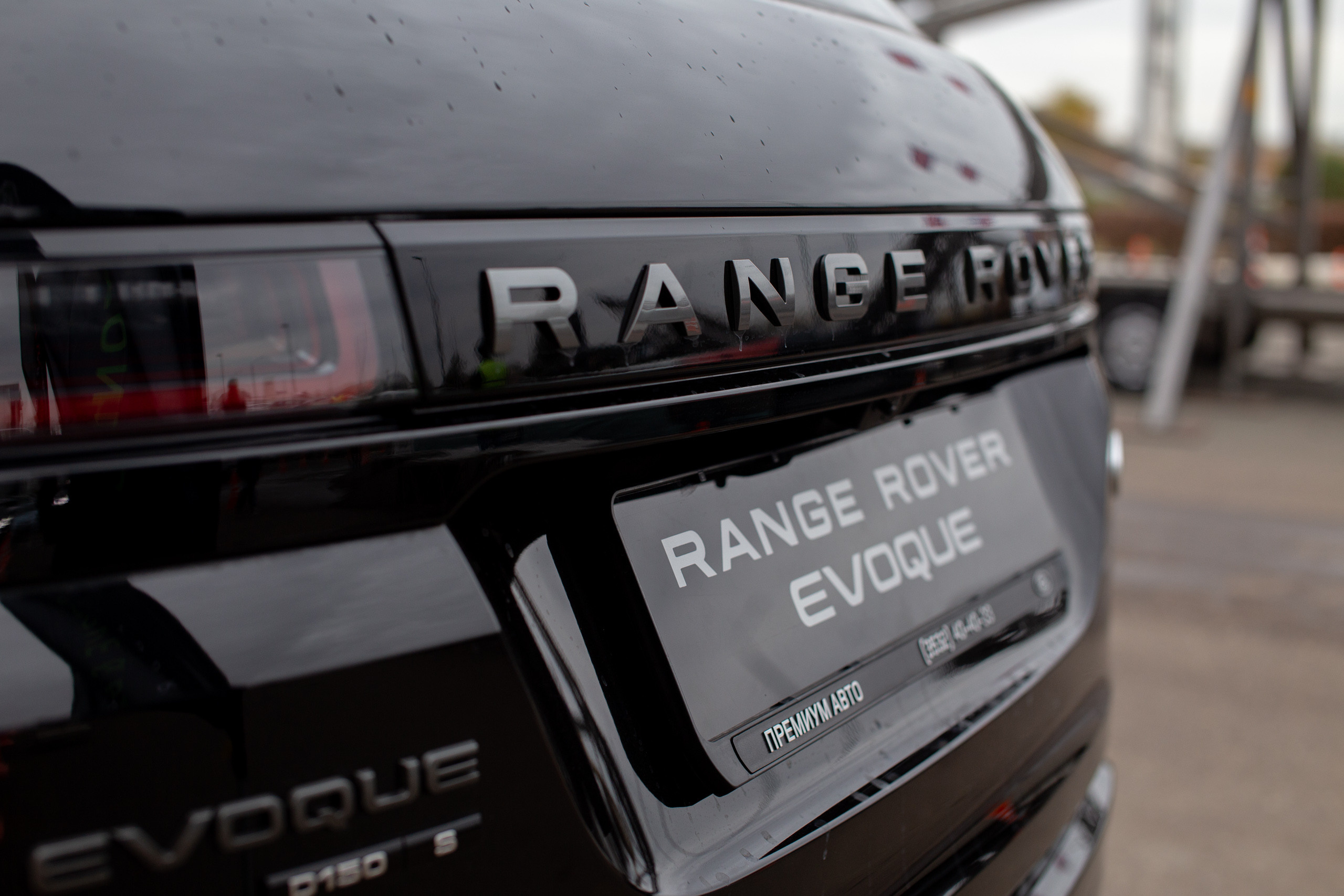 Презентация RANGE ROVER. Портретный и предметный фотограф в Москве Курочкин Алексей