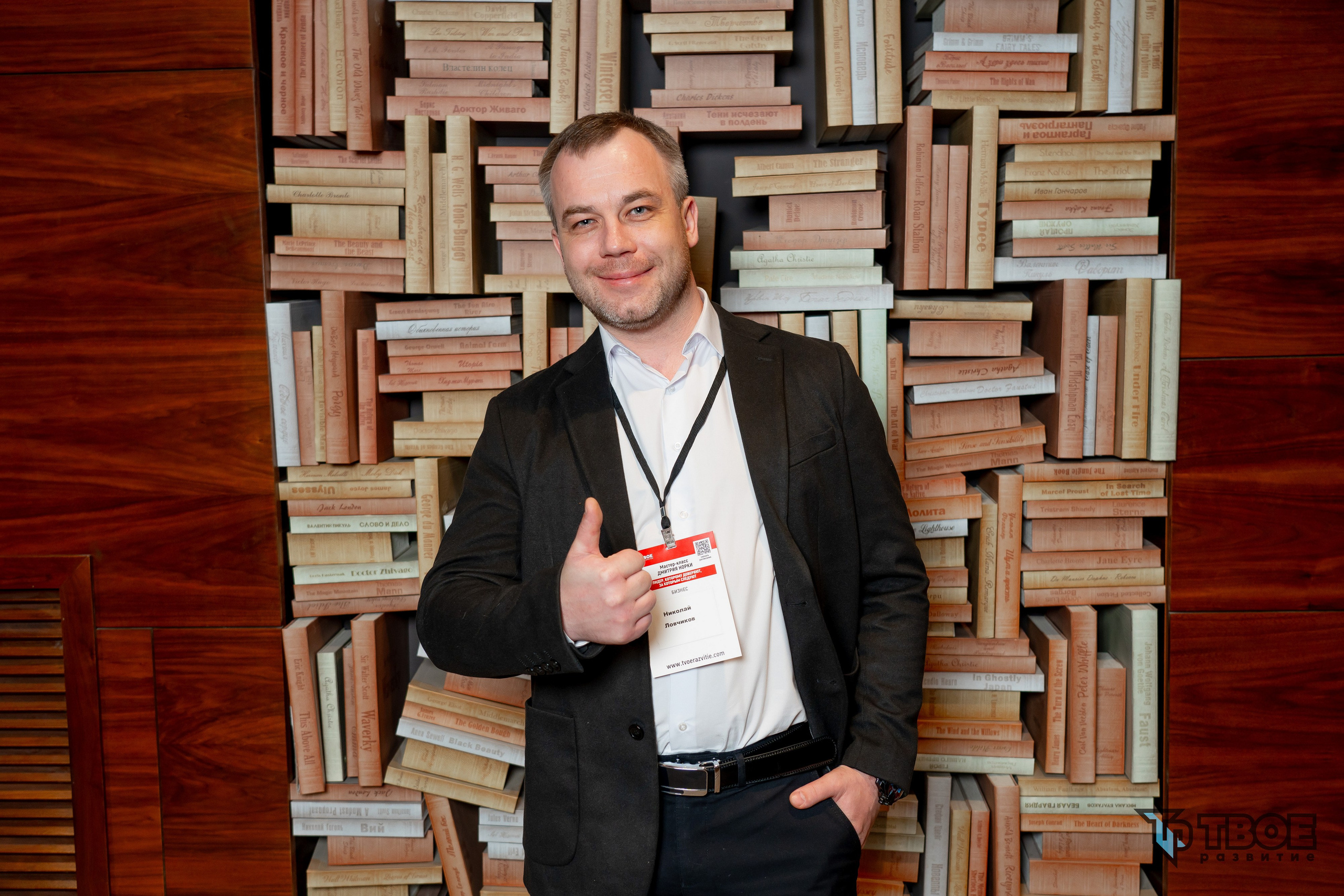 Репортажные снимки. Фото и видеостудия Юрия Федяева — ЮМИС