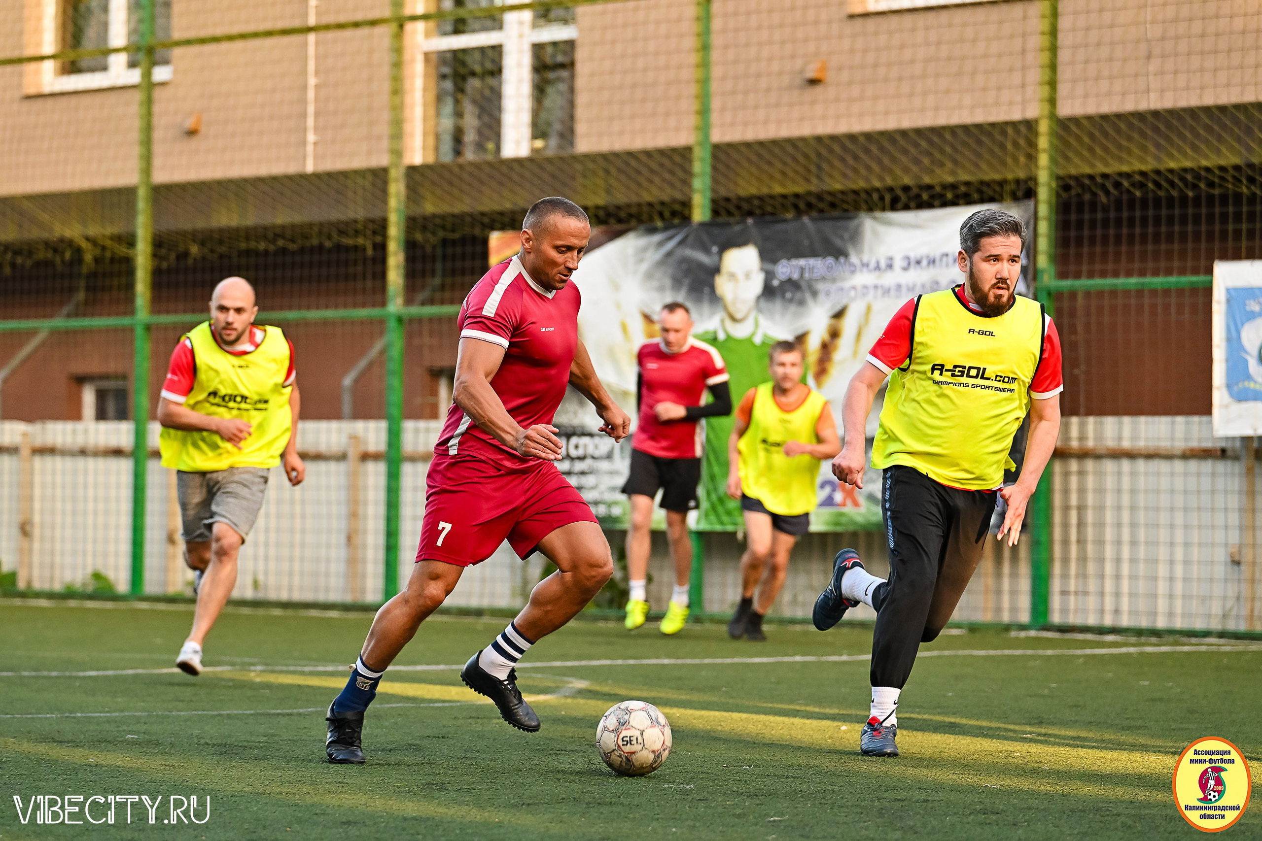 ПЛЕЙ-ОФФ КОРПОРАТИВНОЙ МФЛ И КУБКА МФЛ. VIBECITY.RU Вайб Сити Ру Фоторепортажи Фотоотчеты Калининград