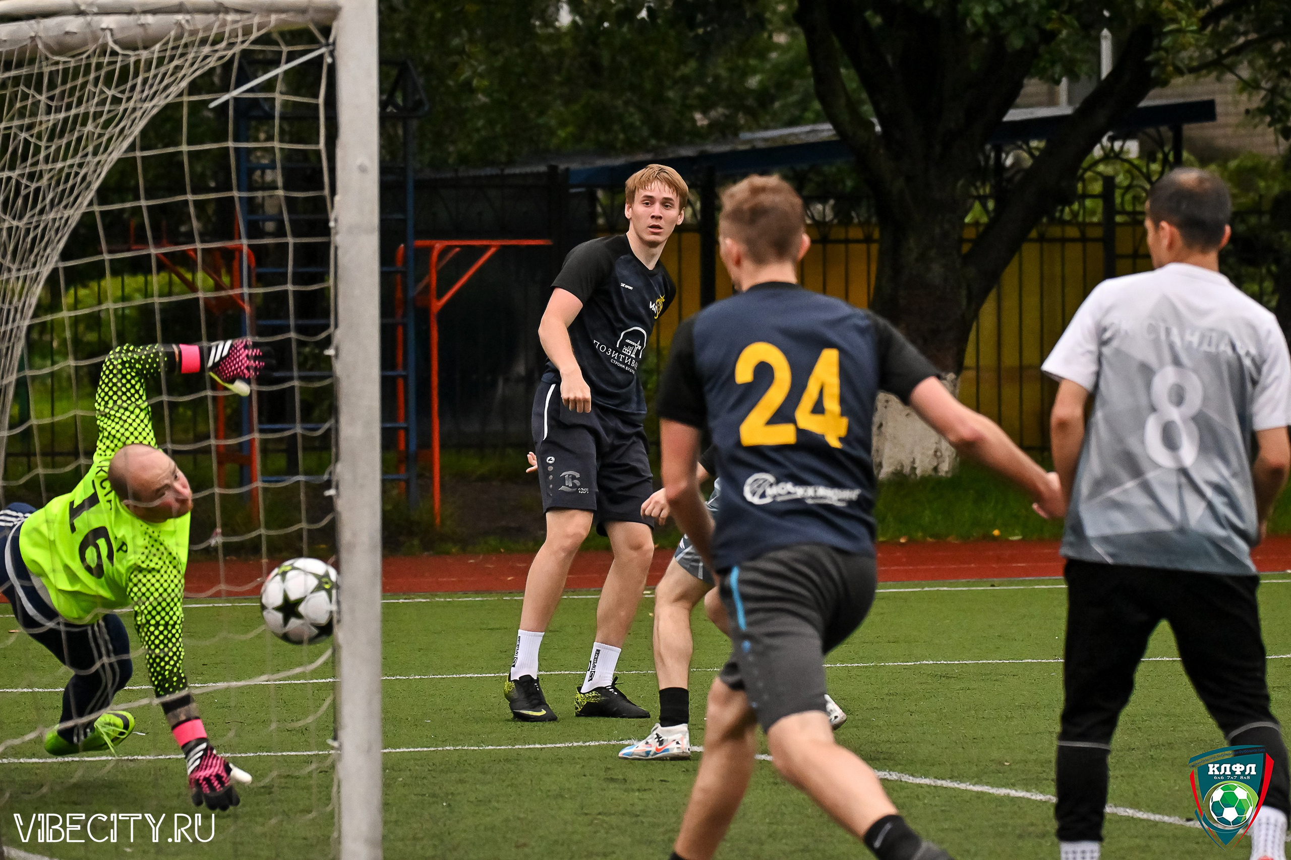 МАТЧИ ПЛЕЙ-ОФФ XXl ЛЕТНЕГО КУБКА КАЛИНИНГРАДСКОЙ ЛФЛ. VIBECITY.RU Вайб Сити Ру Фоторепортажи Фотоотчеты Калининград