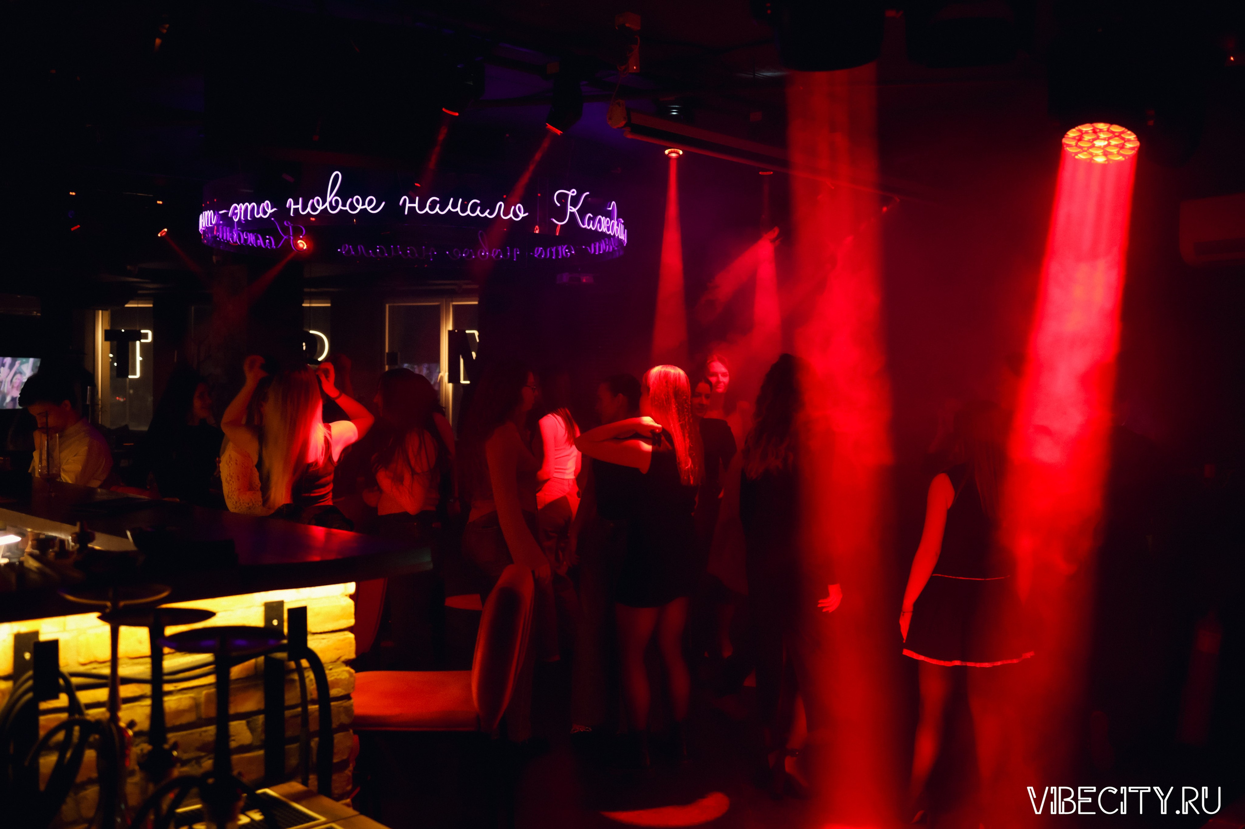 МЯТА lounge. VIBECITY.RU Вайб Сити Ру Фоторепортажи Фотоотчеты Калининград