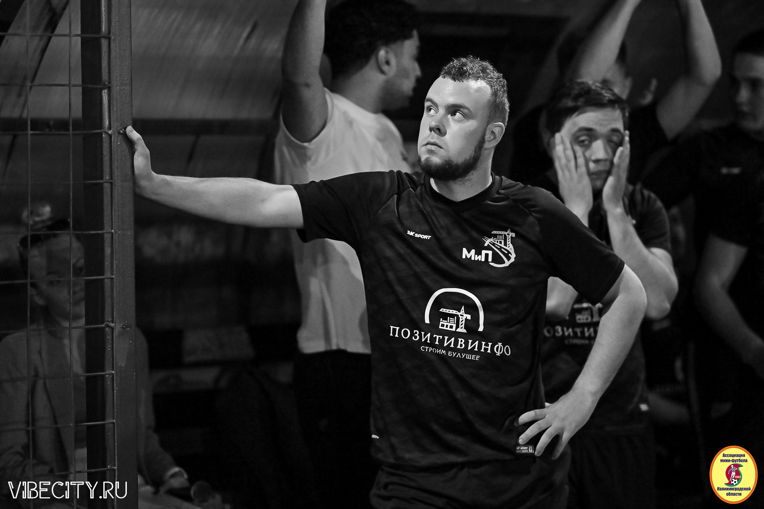 ФИНАЛЬНЫЕ ИГРЫ КУБКА МИНИ-ФУТБОЛЬНОЙ ЛИГИ И КУБКА КОРПОРАТИВНОЙ МФЛ 2025. VIBECITY.RU Вайб Сити Ру Фоторепортажи Фотоотчеты Калининград