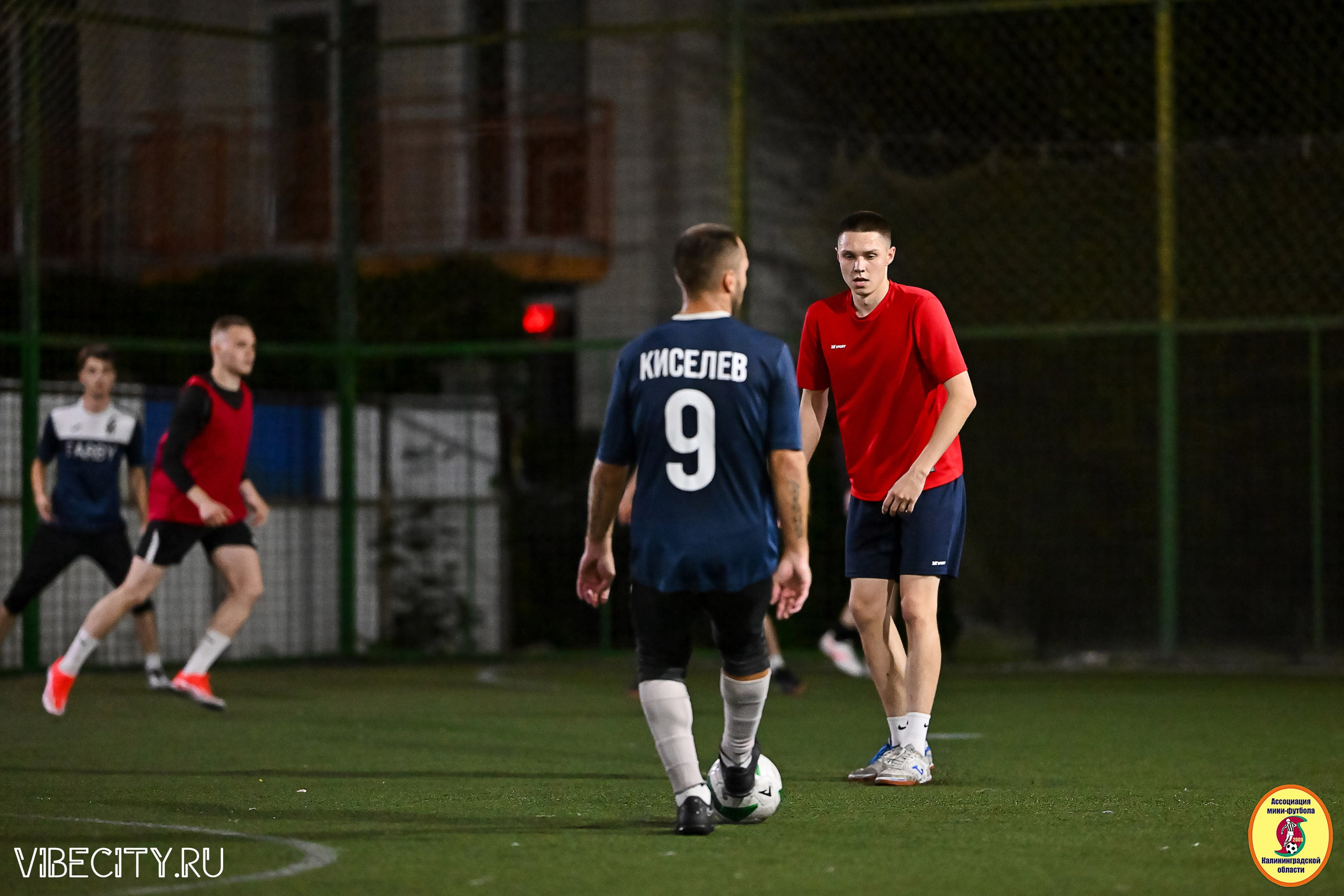 ФИНАЛЬНЫЕ ИГРЫ КУБКА МИНИ-ФУТБОЛЬНОЙ ЛИГИ И КУБКА КОРПОРАТИВНОЙ МФЛ 2025. VIBECITY.RU Вайб Сити Ру Фоторепортажи Фотоотчеты Калининград