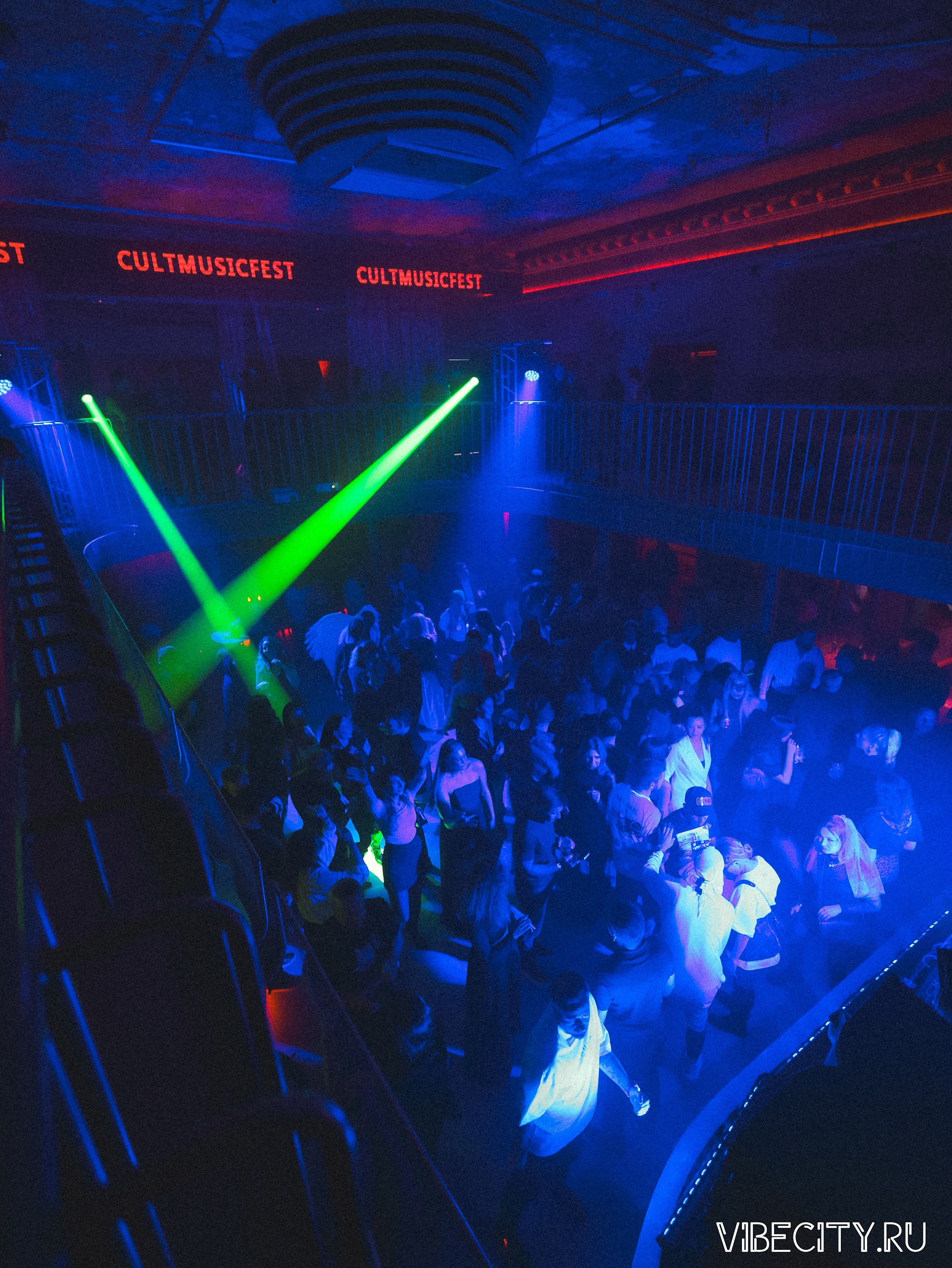CULT. VIBECITY.RU Вайб Сити Ру Фоторепортажи Фотоотчеты Калининград