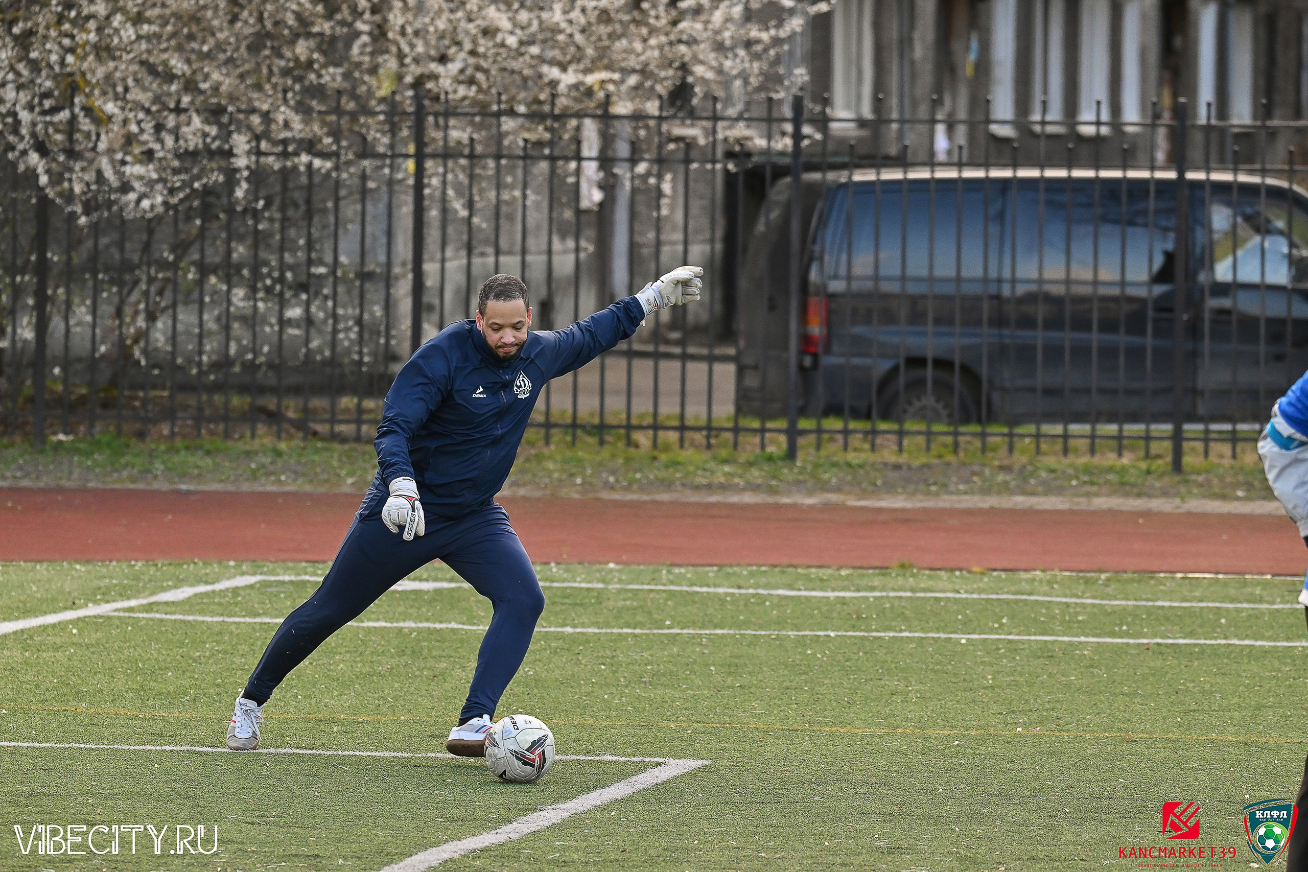 XX ЧЕМПИОНАТ КАЛИНИНГРАДСКОЙ ЛФЛ КАНЦМАРКЕТ39 сезона 2024–2025 гг. VIBECITY.RU Вайб Сити Ру Фоторепортажи Фотоотчеты Калининград