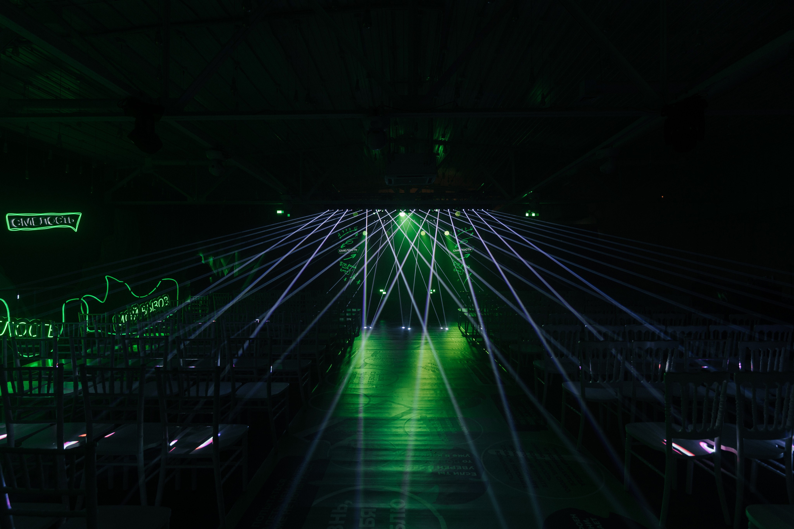 Смелость. Фотограф Кирилл Бабий