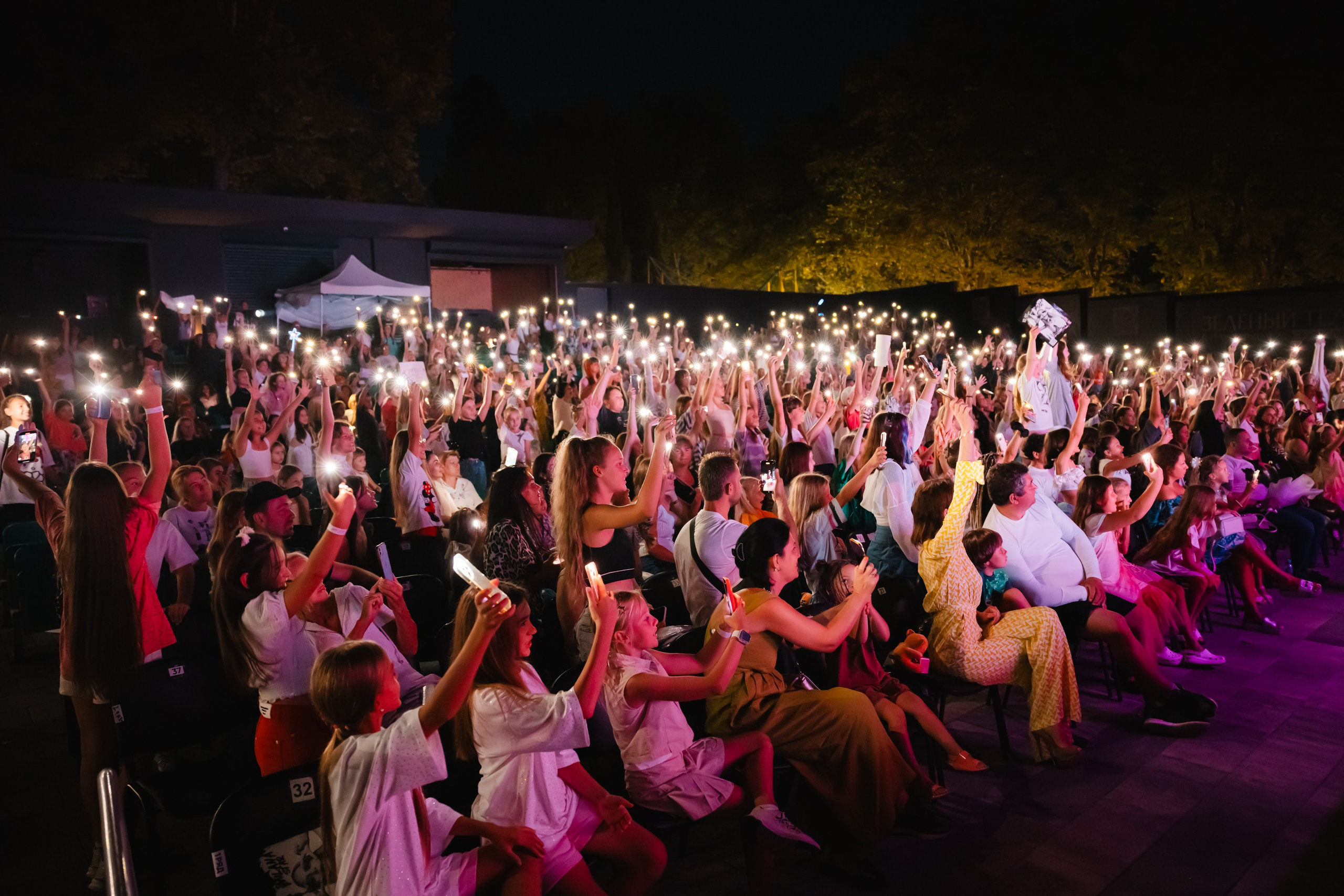 29.07.2024 MILANA STAR: 10 ЛЕТ НА СЦЕНЕ. ProVizArt