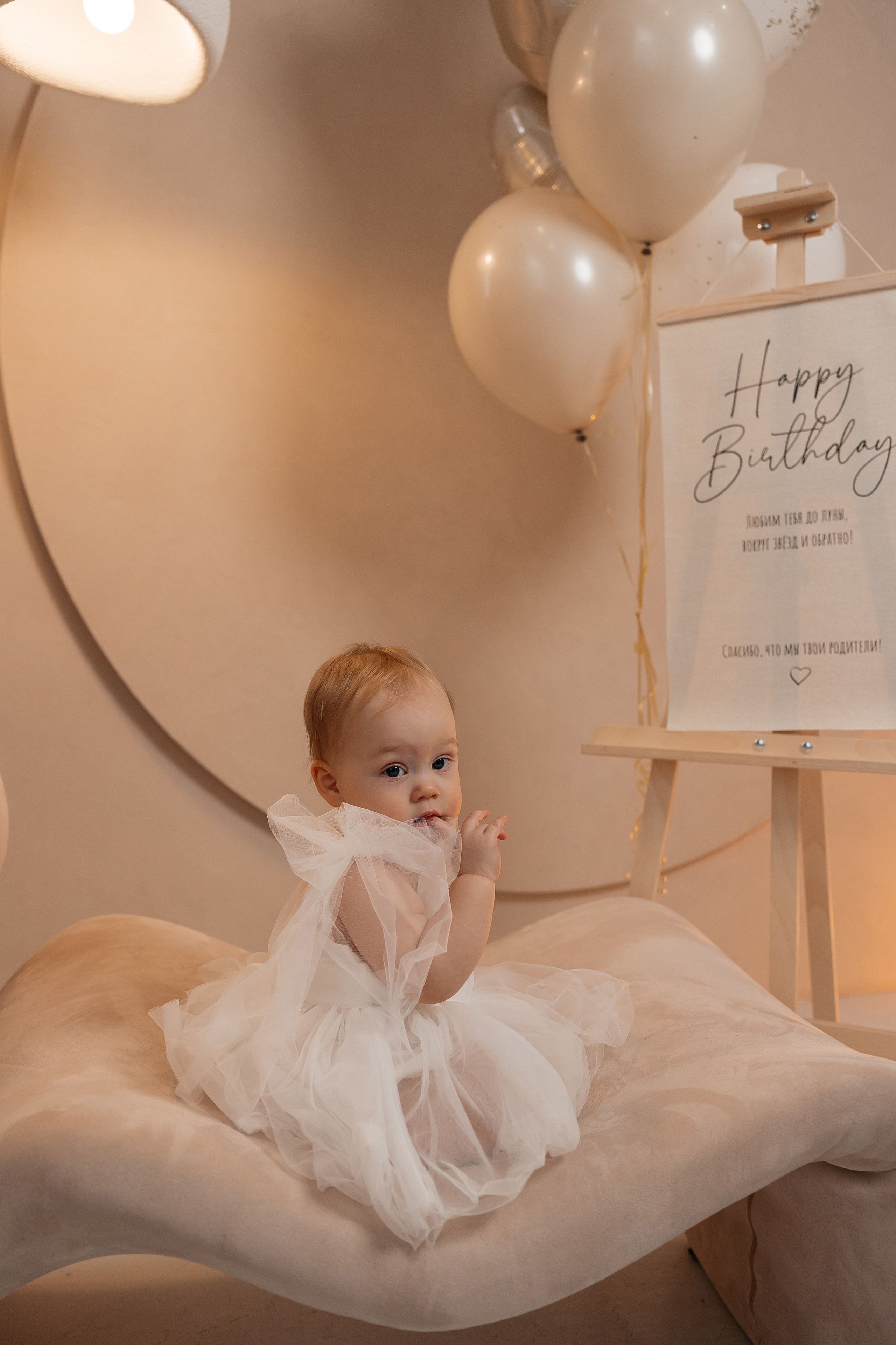 Годик Мирославе. Фотограф Пенза Марина Арбузова |свадебный и семейный фотограф